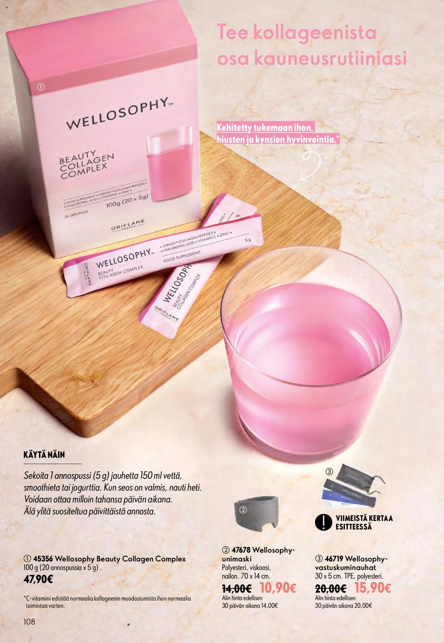 Oriflame - Esite 11 – voimassa 05/08/2026 alkaen | Sivu: 108
