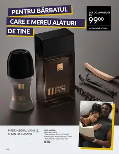 Ofertele Avon valabile de la 09.07.2026 | Pagină: 48