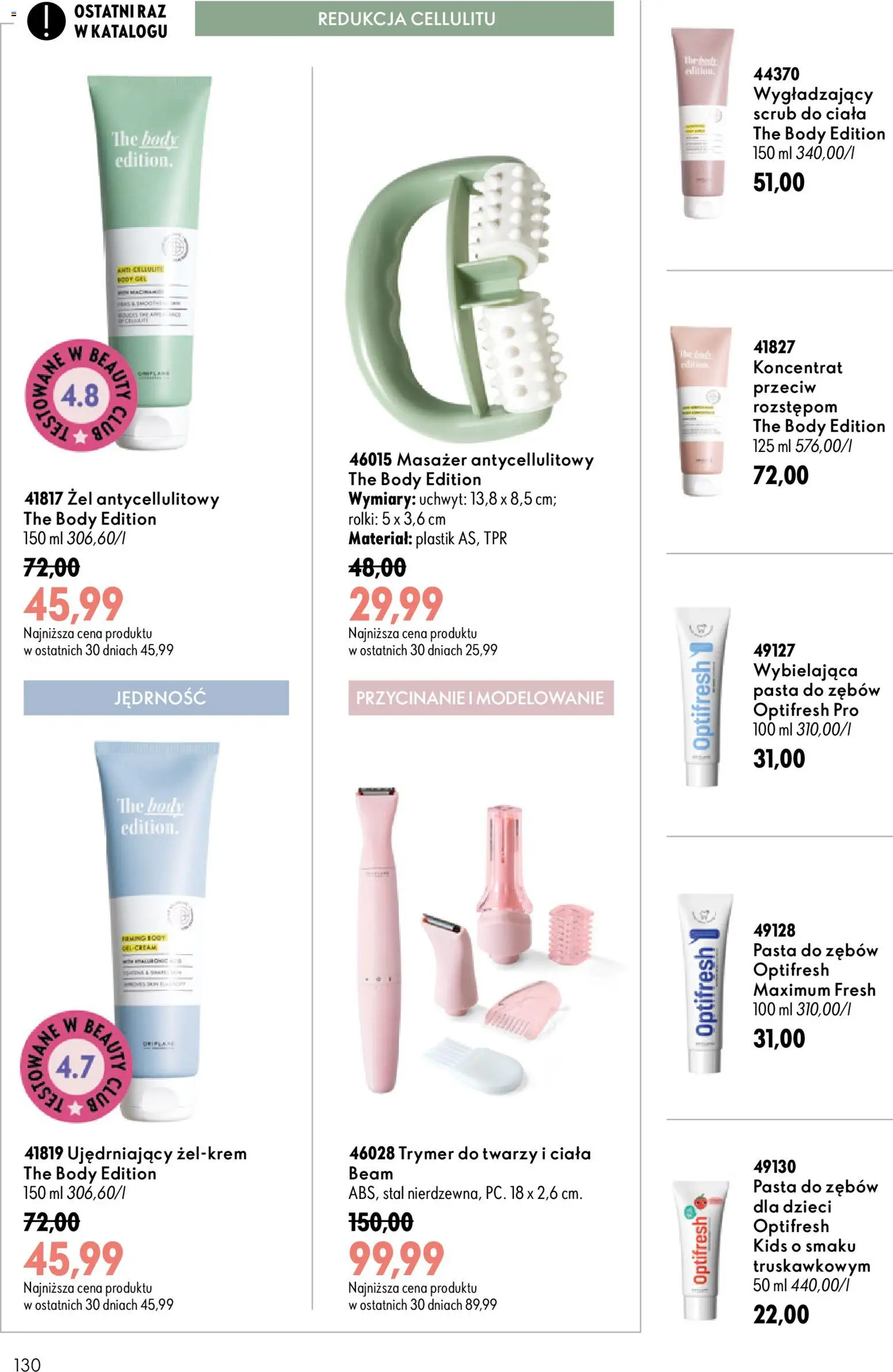 Oriflame Katalog 12 2026 od 19.08.2026 | Strona: 128 | Produkty: Masażer, Pasta, Body, Pasta do zębów