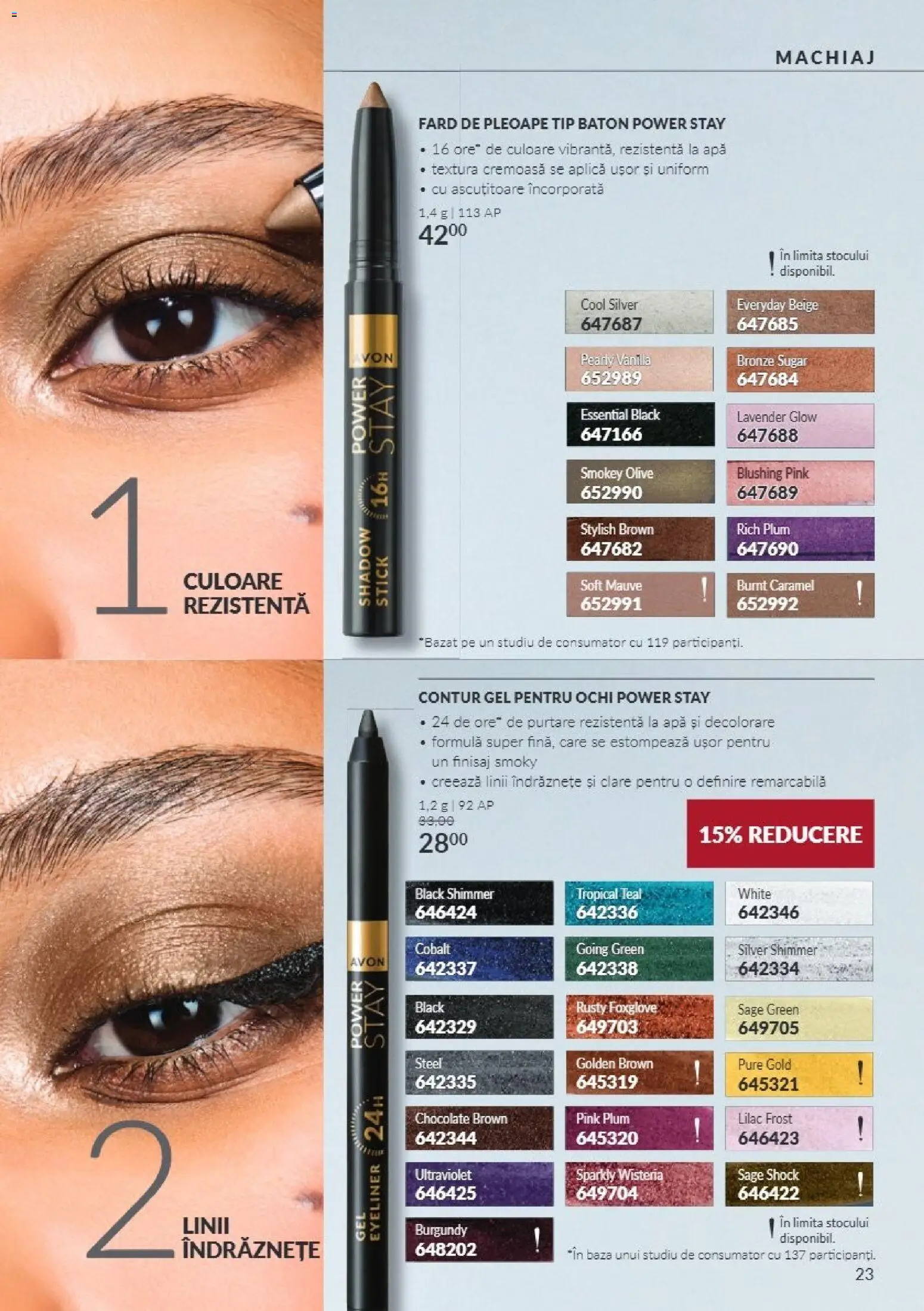 Noul catalog Avon – valabil de la 01.10.2026 | Pagină: 23 | Produse: Ochi, Aplică, Ascuțitoare, Power
