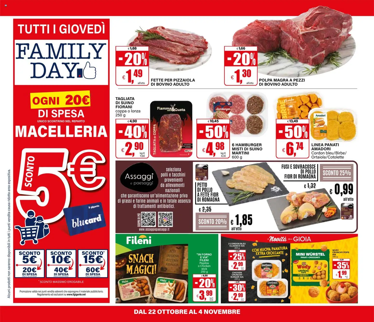 Volantino Il Gigante del 22/10/2026 | Pagina: 26 | Prodotti: Pollo, Wurstel, Polli, Hamburger
