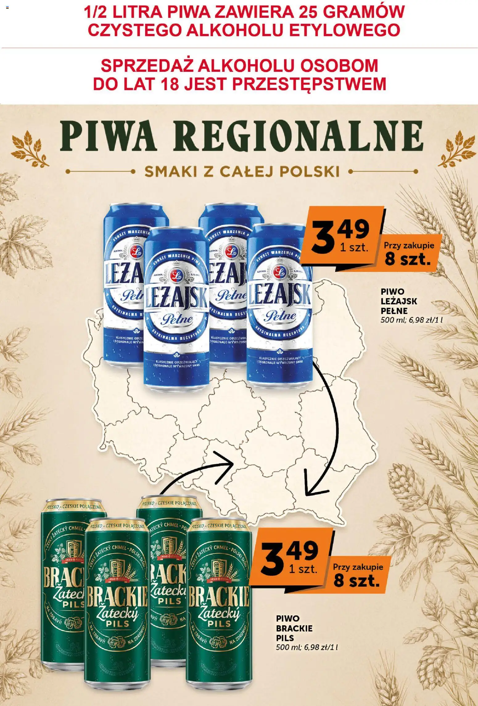 Groszek gazetka - Katalog od 17.09.2026 | Strona: 7 | Produkty: Piwo, Piwo Leżajsk, Alkohol