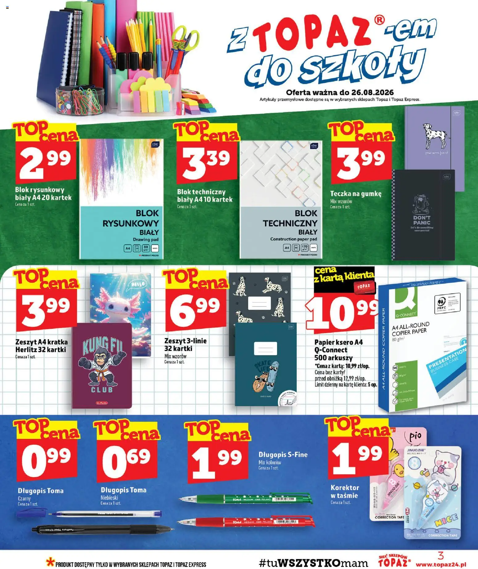 Topaz gazetka - MAZ od 20.08.2026 | Strona: 3 | Produkty: Karta, Zeszyt, Artykuły przemysłowe, Korektor