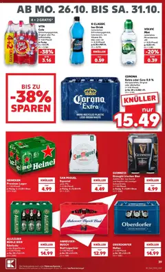Kaufland Prospekt Edingen-Neckarhausen ab 26.10.2026 gültig | Seite: 43