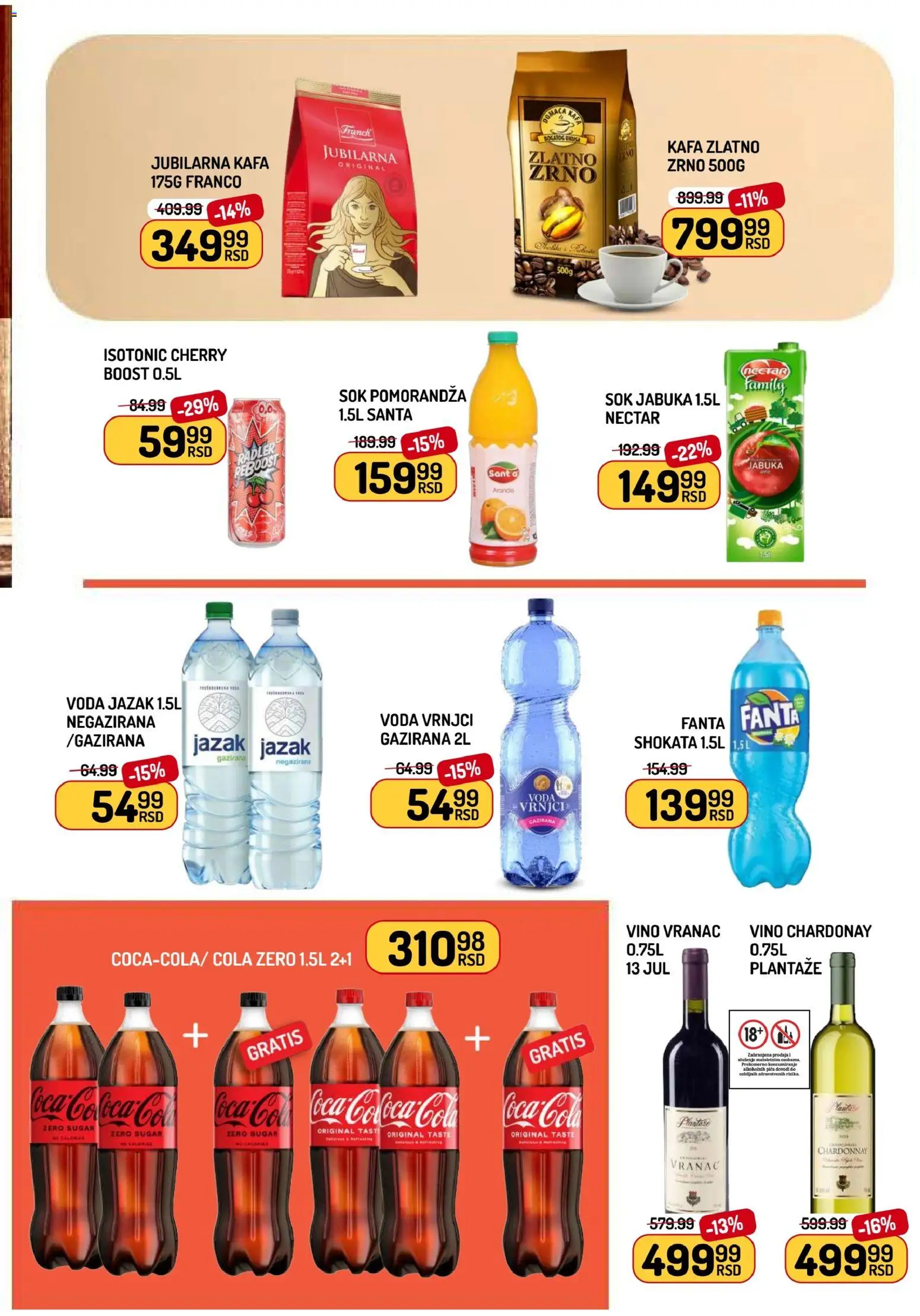 Aman katalog - važi od 19.06.2026 | Strana: 7