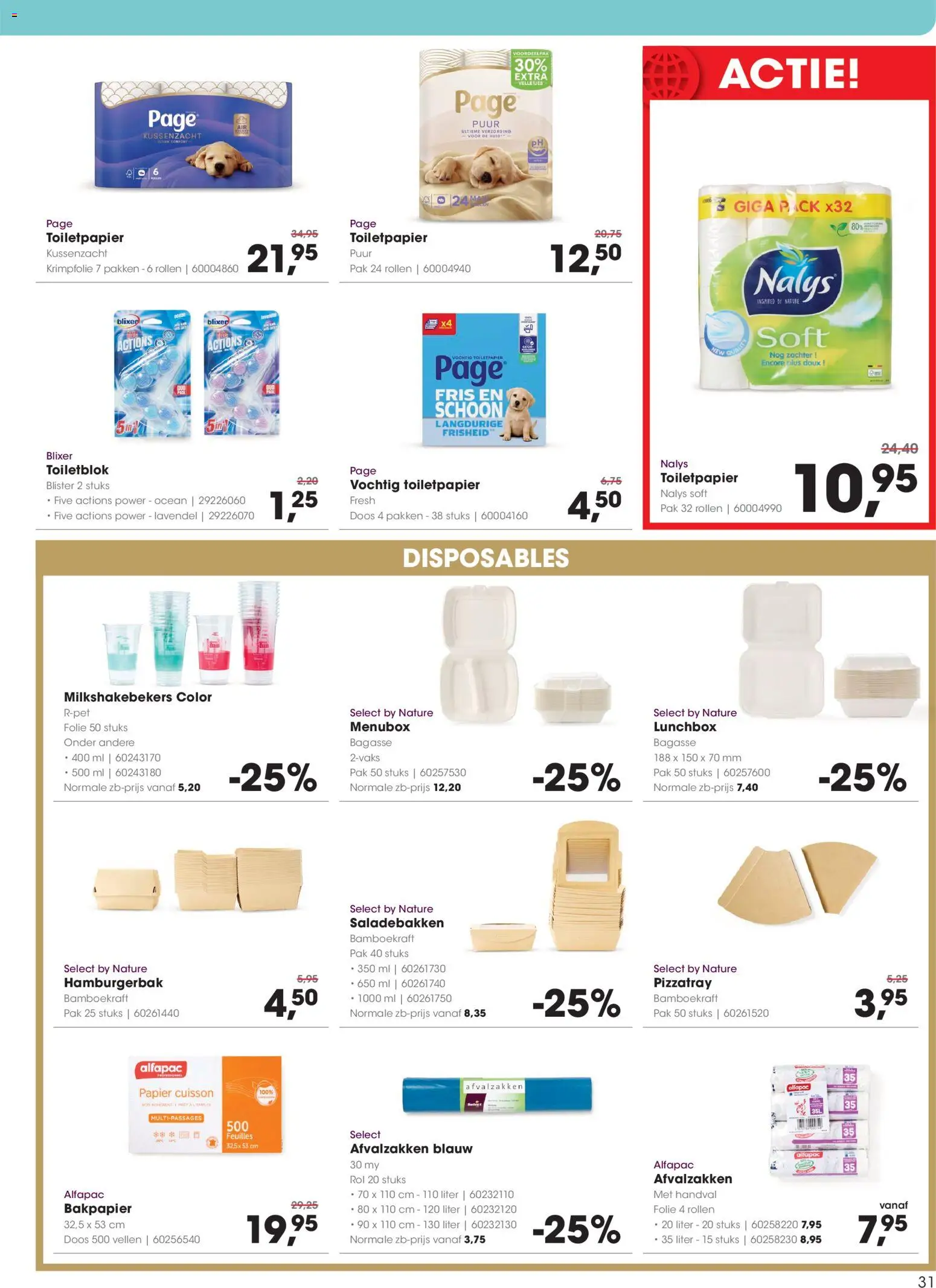 {H1} | Pagina: 31 | Producten: Lunchbox, Bakpapier, Papier, Toiletpapier