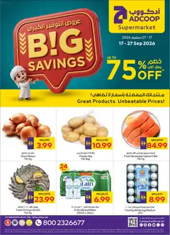 Preview of Abu Dhabi Coop catalogue valid from 17 Sep, 2026 | Page: 31 | Products: Bag, Water
