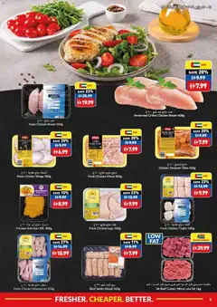 Preview of VIVA catalogue game on savings valid from 16 Jul, 2026 | Page: 3