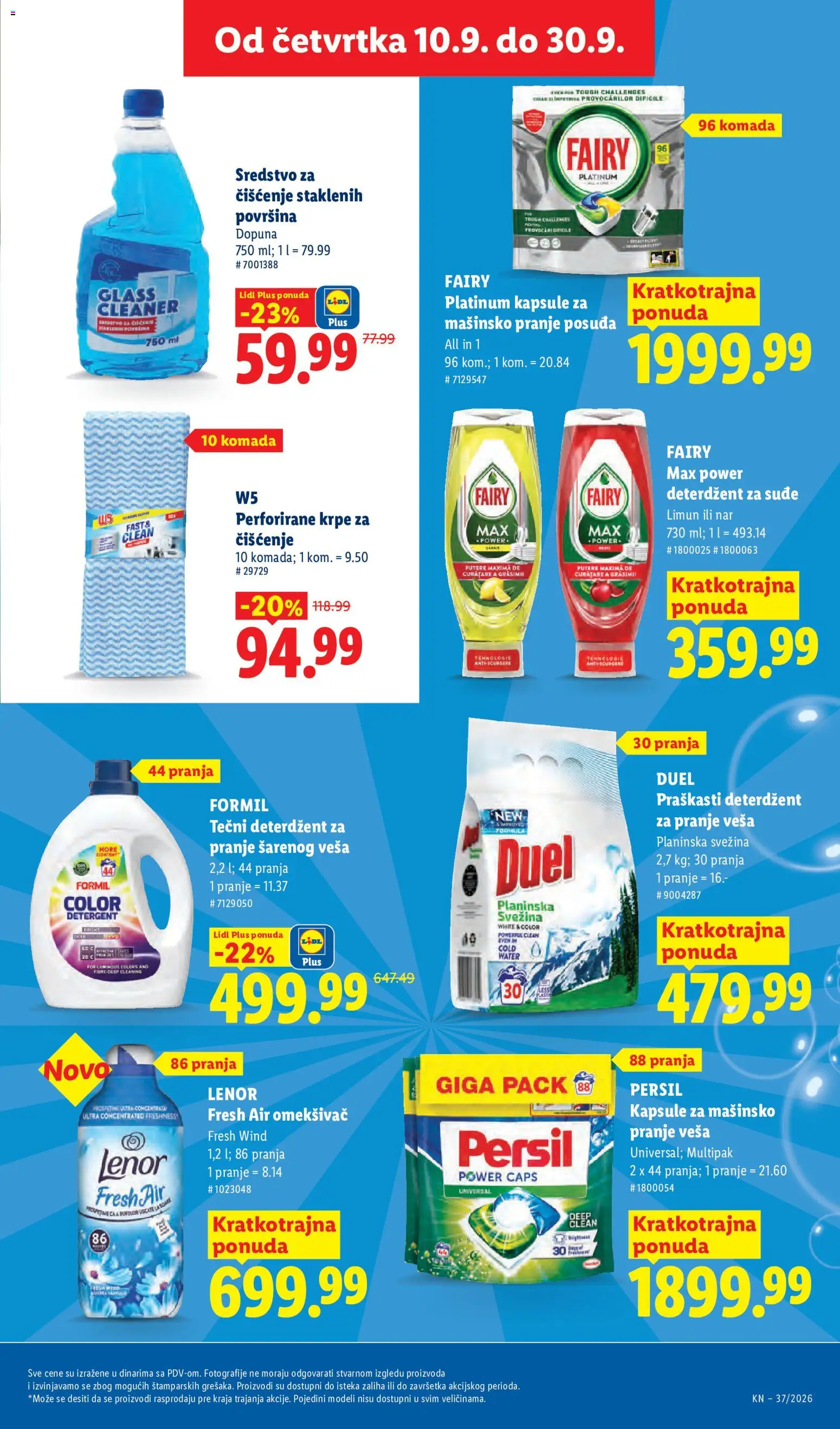 Lidl katalog - važi od 10.09.2026 | Strana: 39