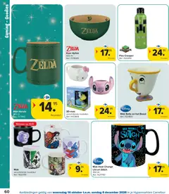 Kom Hylian, Kom 600 ml - Voorbeeld van een folder van Carrefour, geldig van 14/10/2026 | Pagina: 60 | Producten: Fles, Kom, Mok