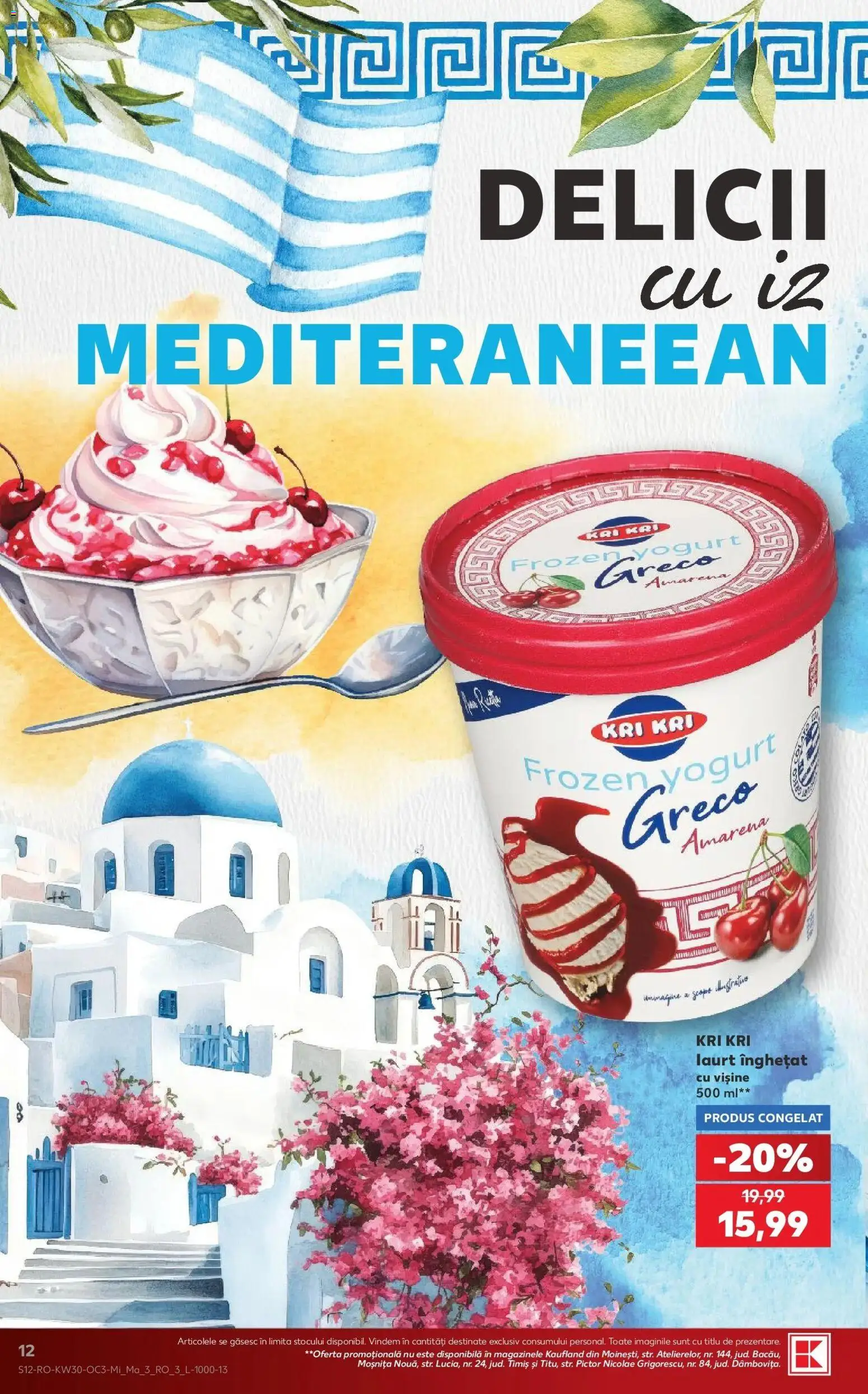 Noul catalog Kaufland – valabil de la 22.07.2026 | Pagină: 12
