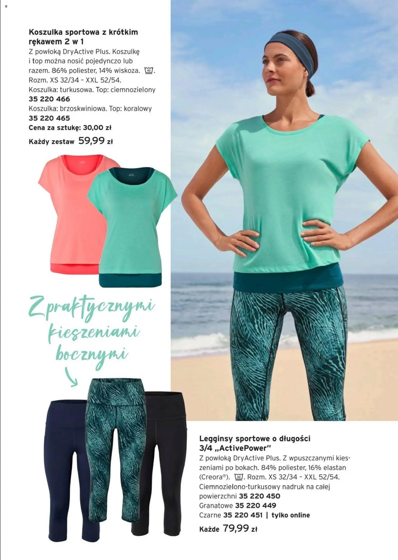 Tchibo promocje od 23.06.2026 | Strona: 12 | Produkty: Top, Legginsy