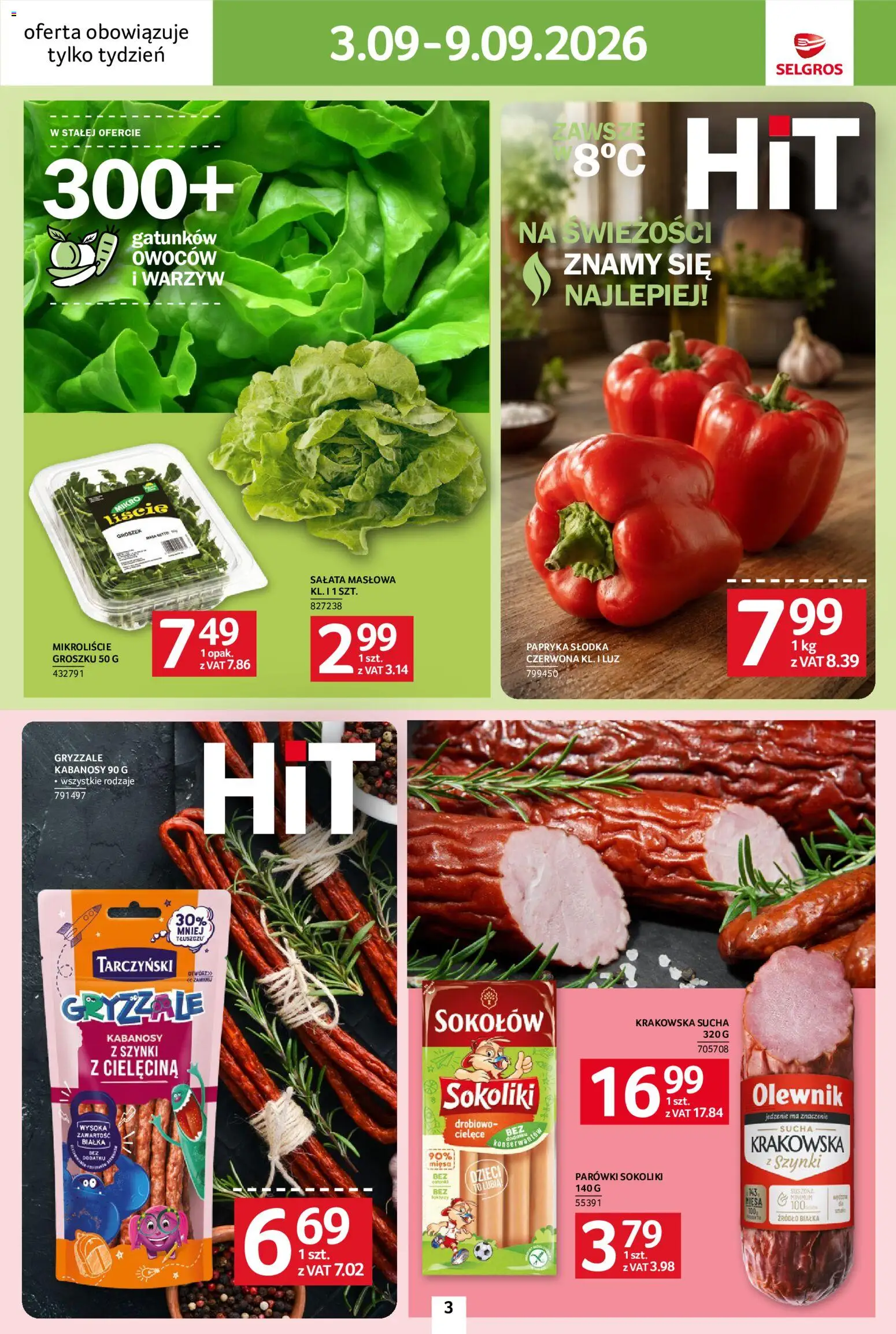 Selgros cash&carry gazetka - Jeszcze więcej super promocji od 03.09.2026 | Strona: 3 | Produkty: Kabanosy, Parówki, Krakowska sucha, Cielęcina