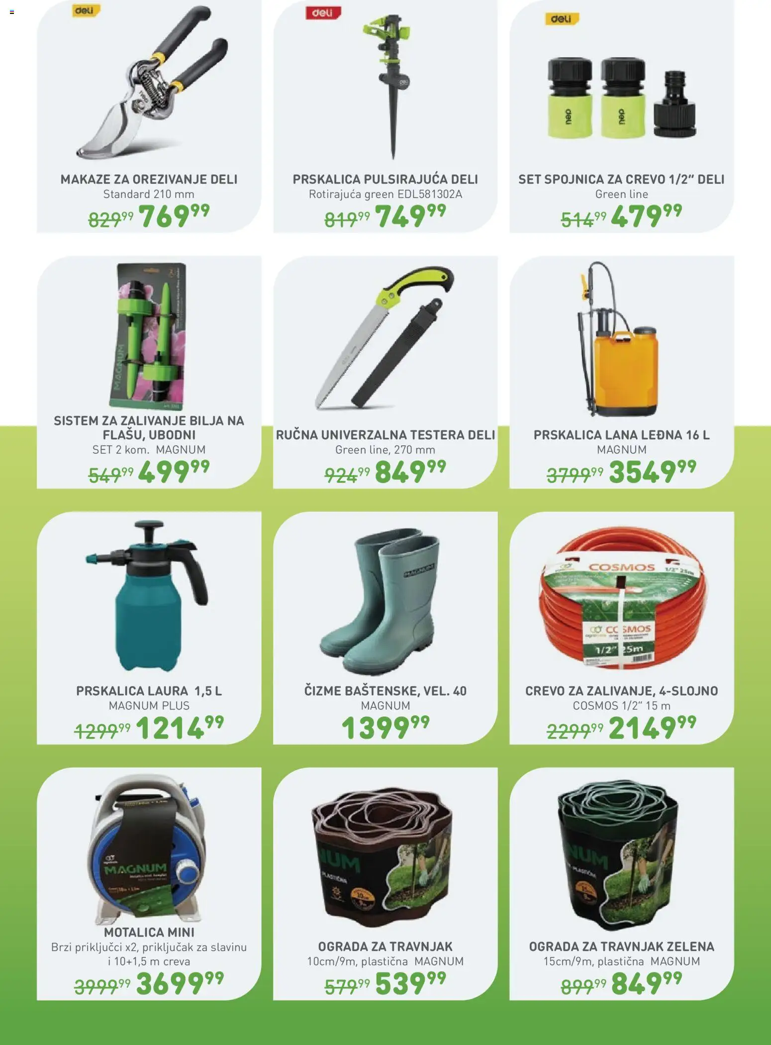 JUMBO katalog - važi od 13.03.2026 | Strana: 12 | Proizvode: Čizme, Priključak, Makaze