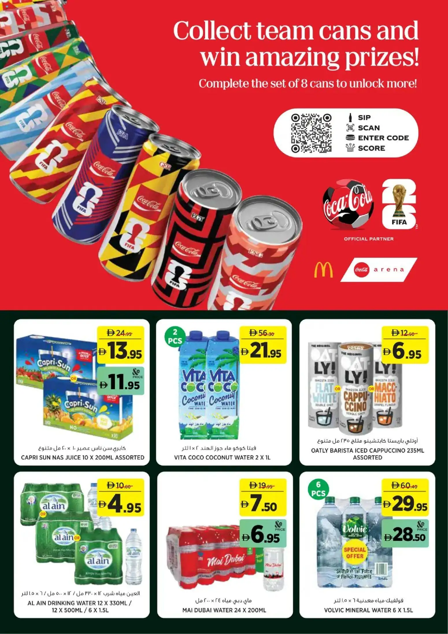 {H1} | Page: 9 | Products: Fotoaparát, Hovězí maso