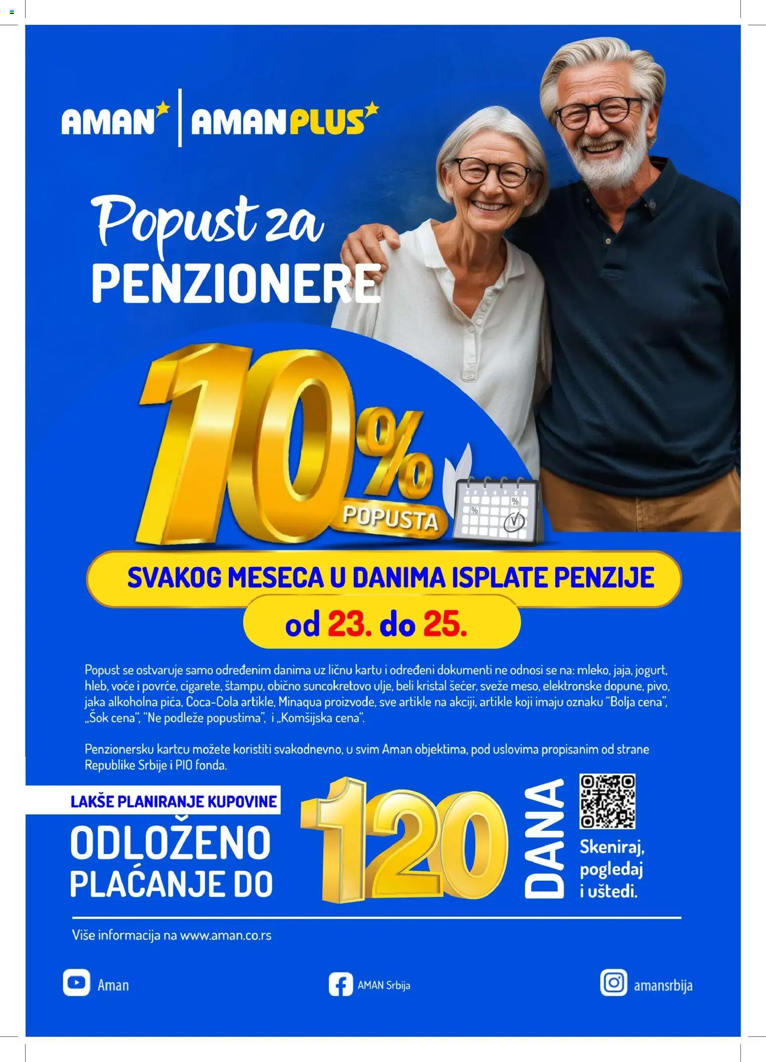 Aman katalog - važi od 12.06.2026 | Strana: 11