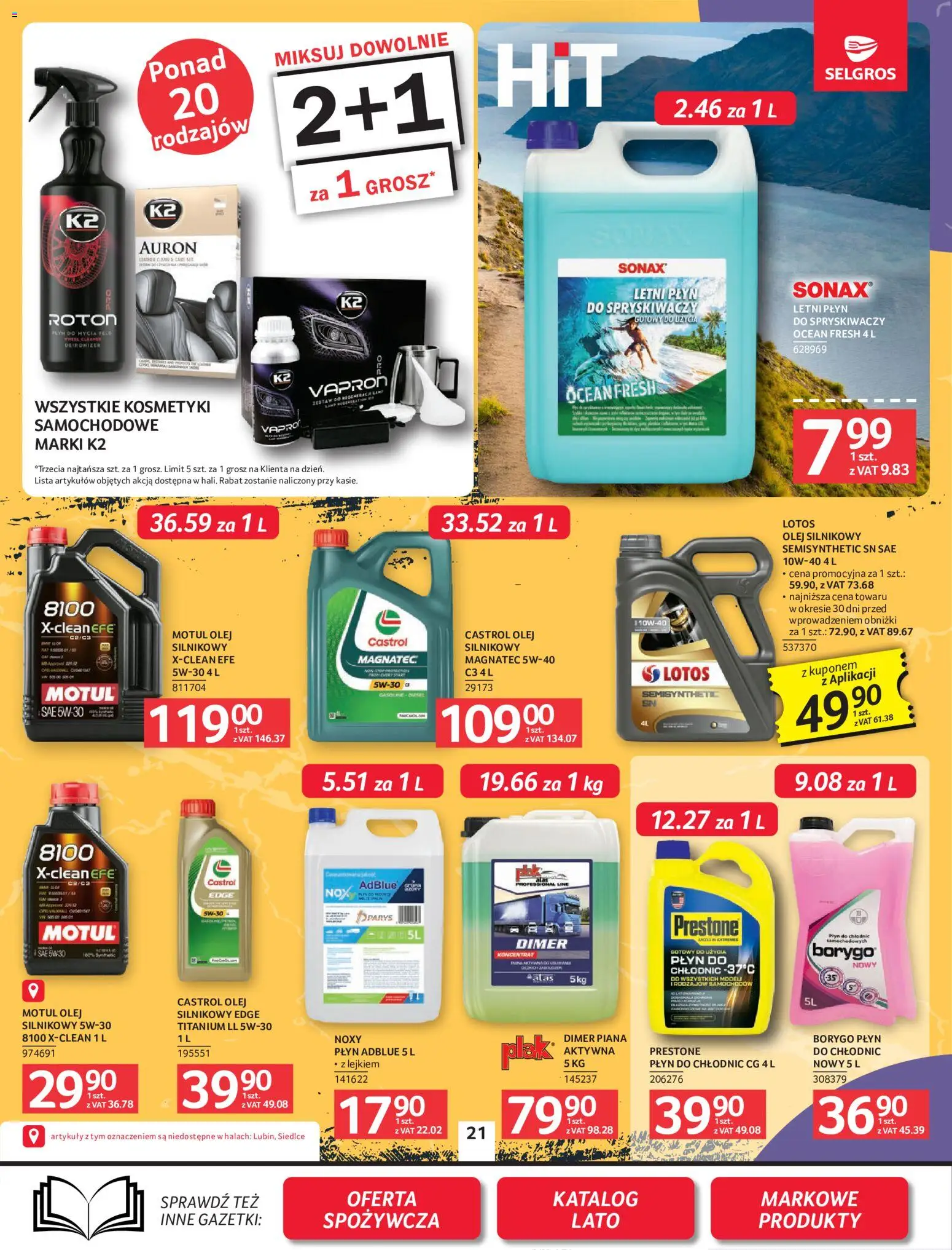 Selgros cash&carry gazetka - Oferta przemysłowa od 16.07.2026 | Strona: 23 | Produkty: Kosmetyki, Cleaner, Olej