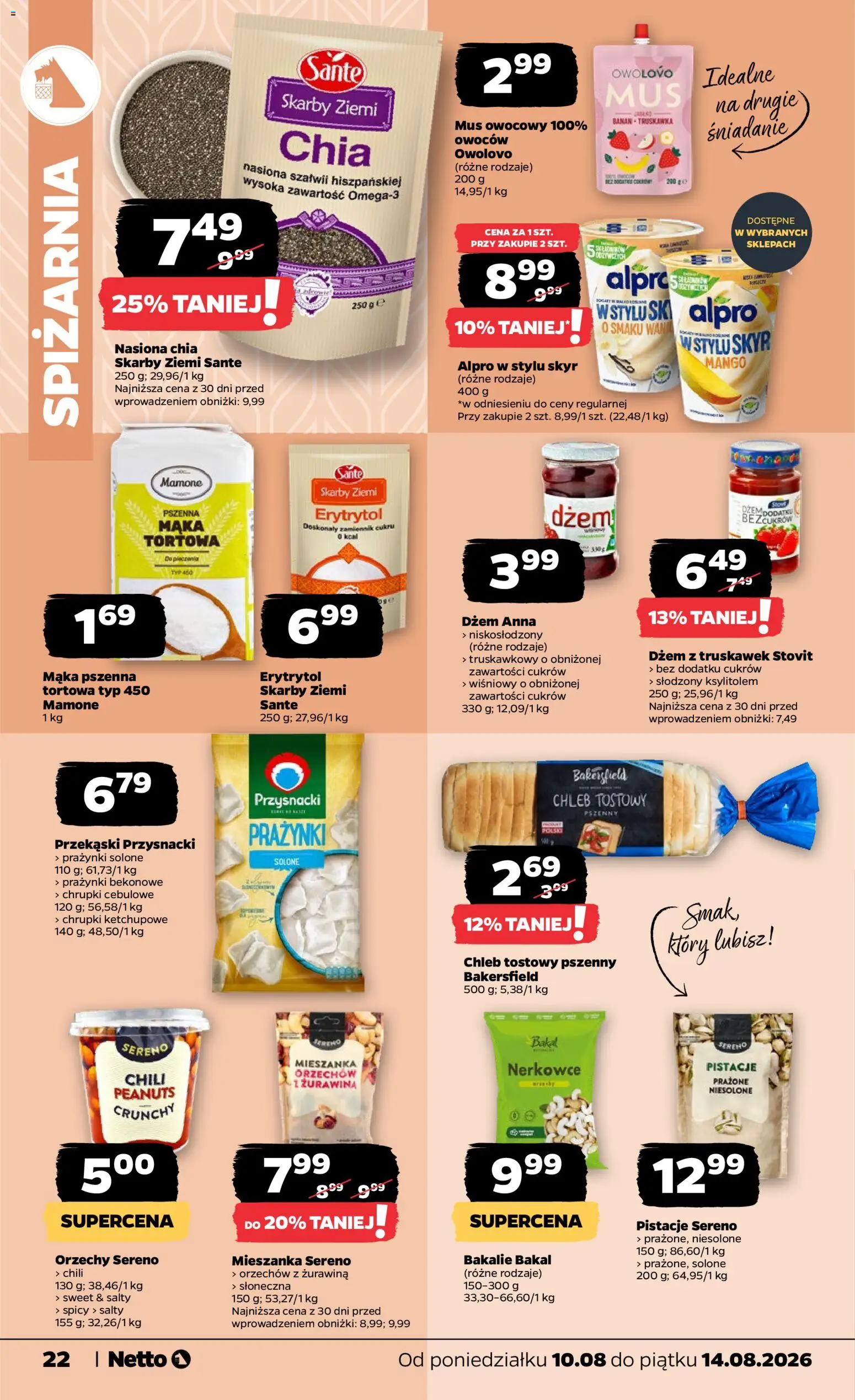 Netto gazetka od poniedziałku od 10.08.2026 | Strona: 22 | Produkty: Bakalie, Dżem, Nasiona chia, Skyr