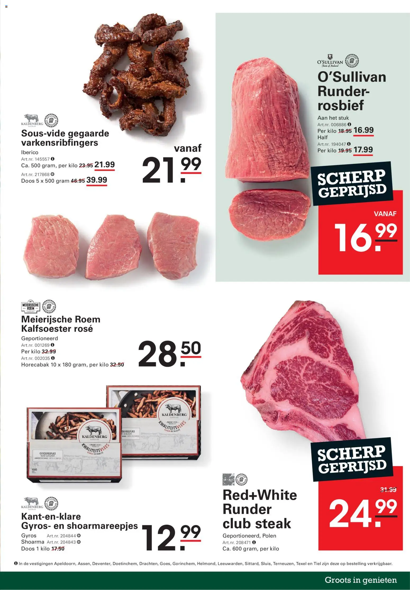 {H1} | Pagina: 3 | Producten: Steak, Lapzselatin