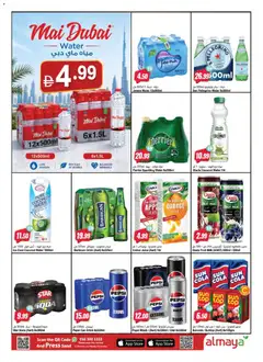 Preview of Al Maya catalogue valid from 03.06.2026 | Page: 4