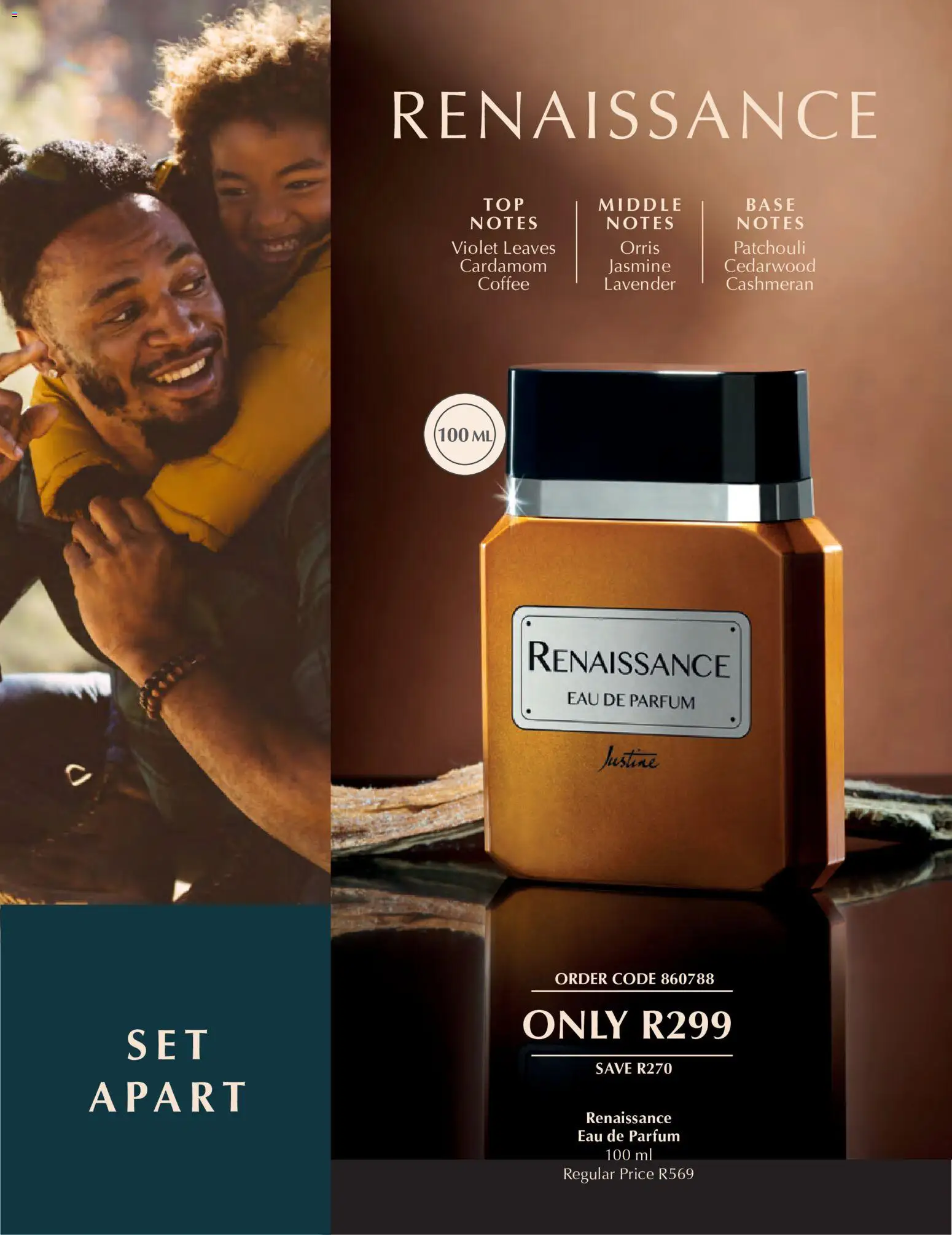 New Justine catalogue – valid from 17/07/2026 | Page: 8 | Products: Coffee