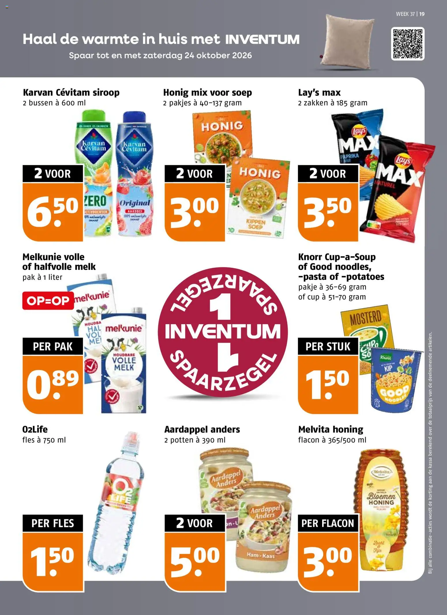 {H1} | Pagina: 19 | Producten: Aardappel, Ham, Halfvolle Melk, Siroop