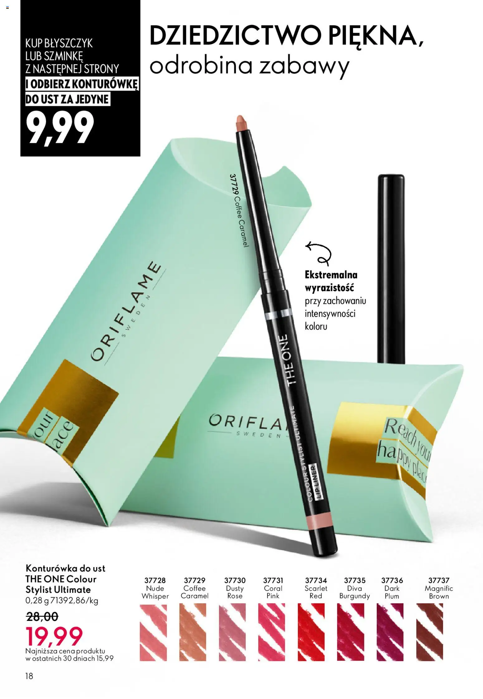 Oriflame Katalog 7 2026 od 06.05.2026 | Strona: 18 | Produkty: Błyszczyk, Konturówka
