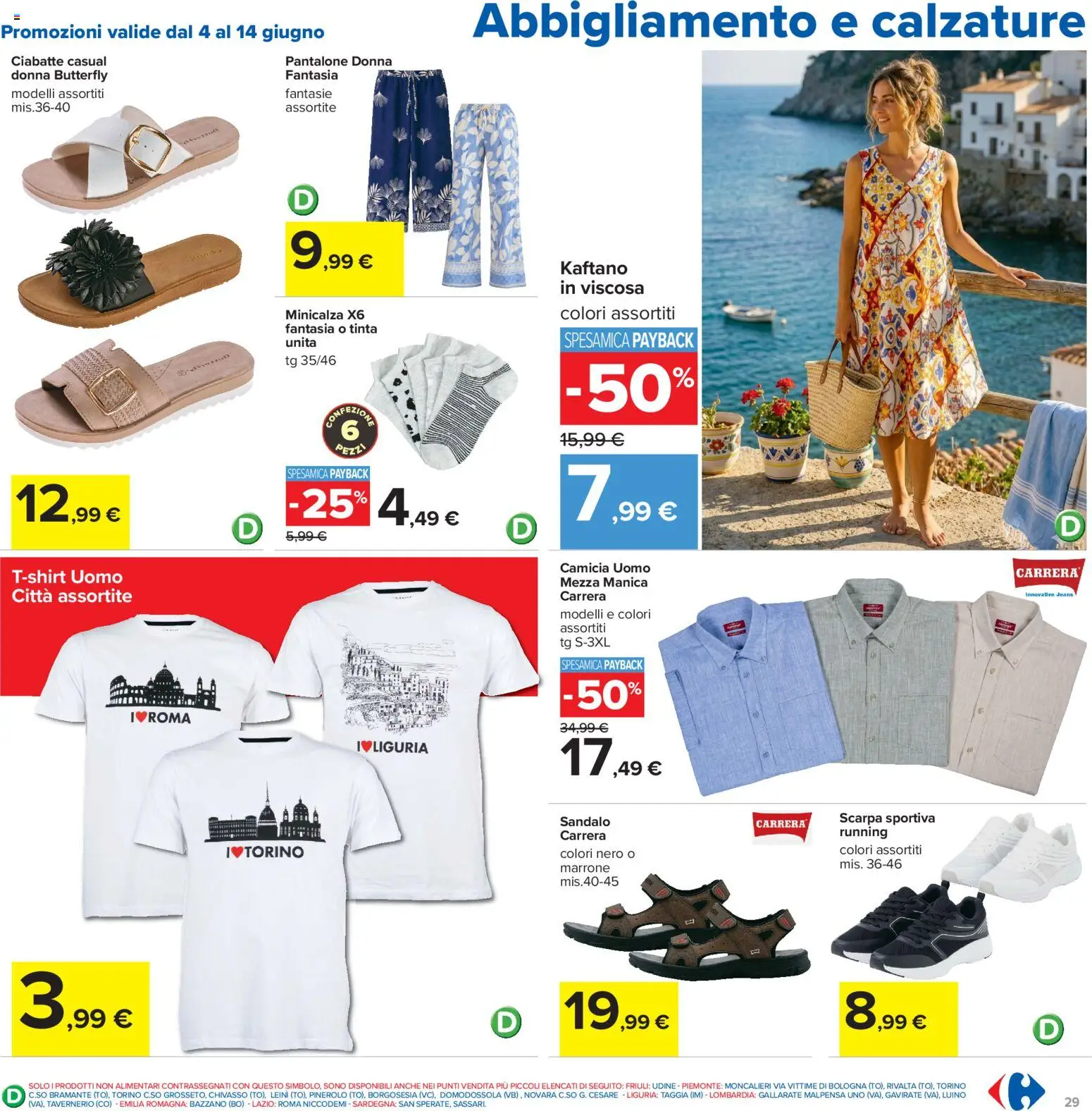 Volantino Carrefour del 05.06.2026 | Pagina: 29