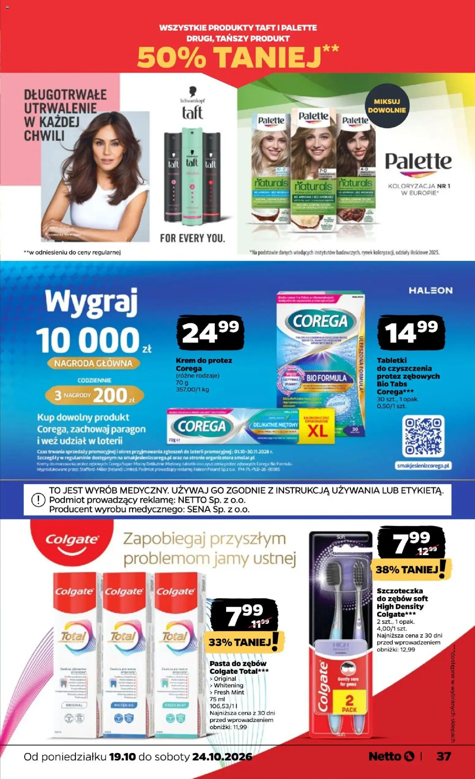 Netto gazetka od poniedziałku od 19.10.2026 | Strona: 37 | Produkty: Pasta, Krem, Pasta do zębów, Szczoteczka do zębów