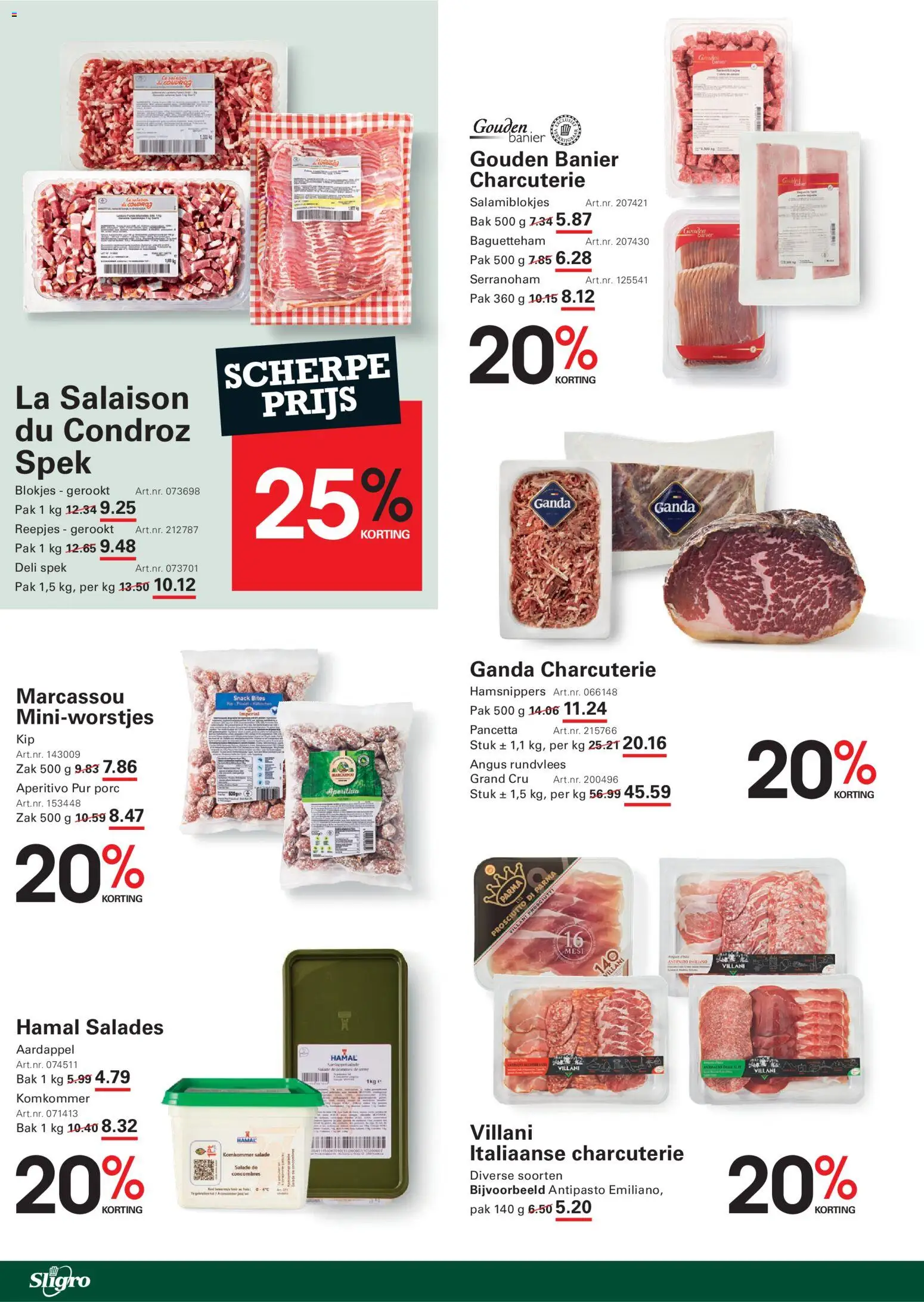 {H1} | Pagina: 8 | Producten: Salades, La, Rundvlees, Komkommer