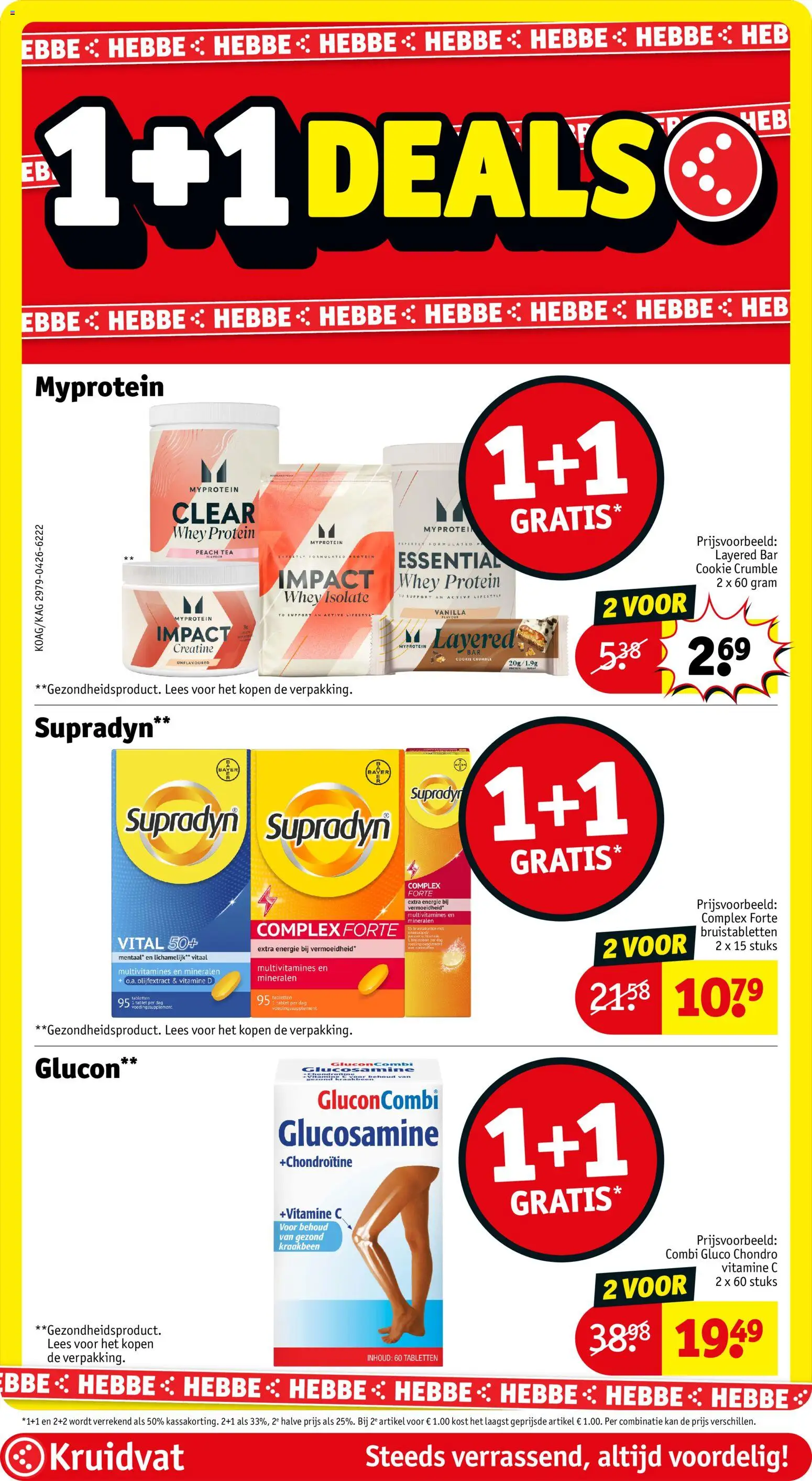 {H1} | Pagina: 10 | Producten: Kan, Vezeték nélküli telefon, Vitamine D, Vitamine C