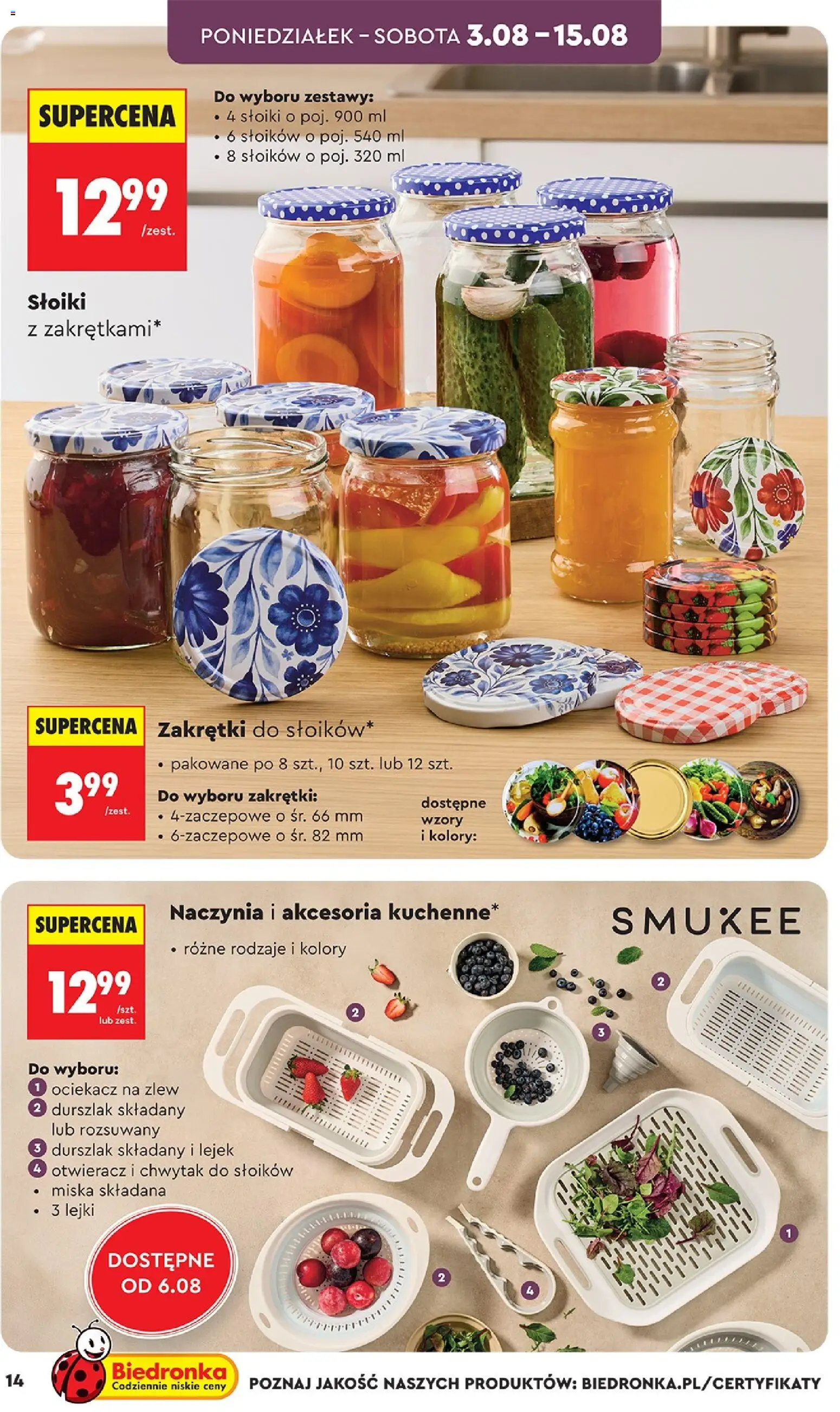 Biedronka gazetka - Hity i inspiracje od 03.08.2026 | Strona: 14