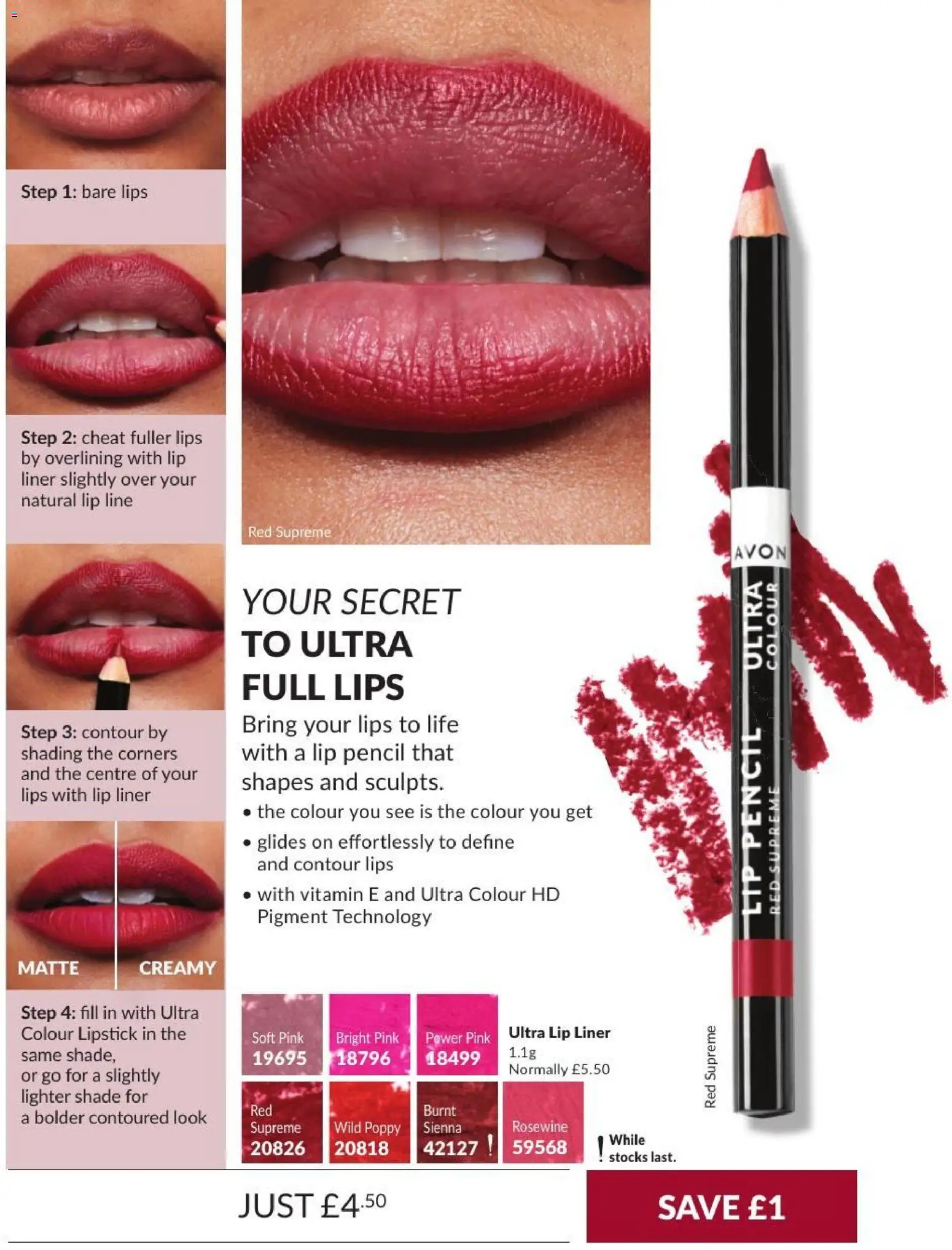 {H1} | Page: 14 | Products: Lipstick