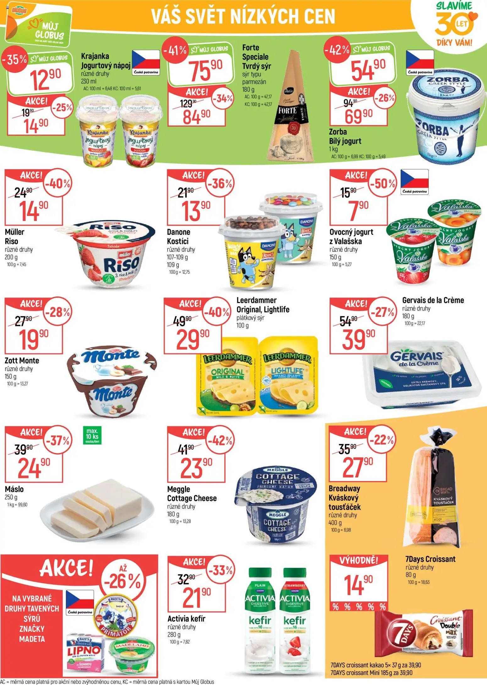 Globus leták od 09.09.2026 | Strana: 22 | Produkty: Globus, Gervais, Kakao, Bílý jogurt