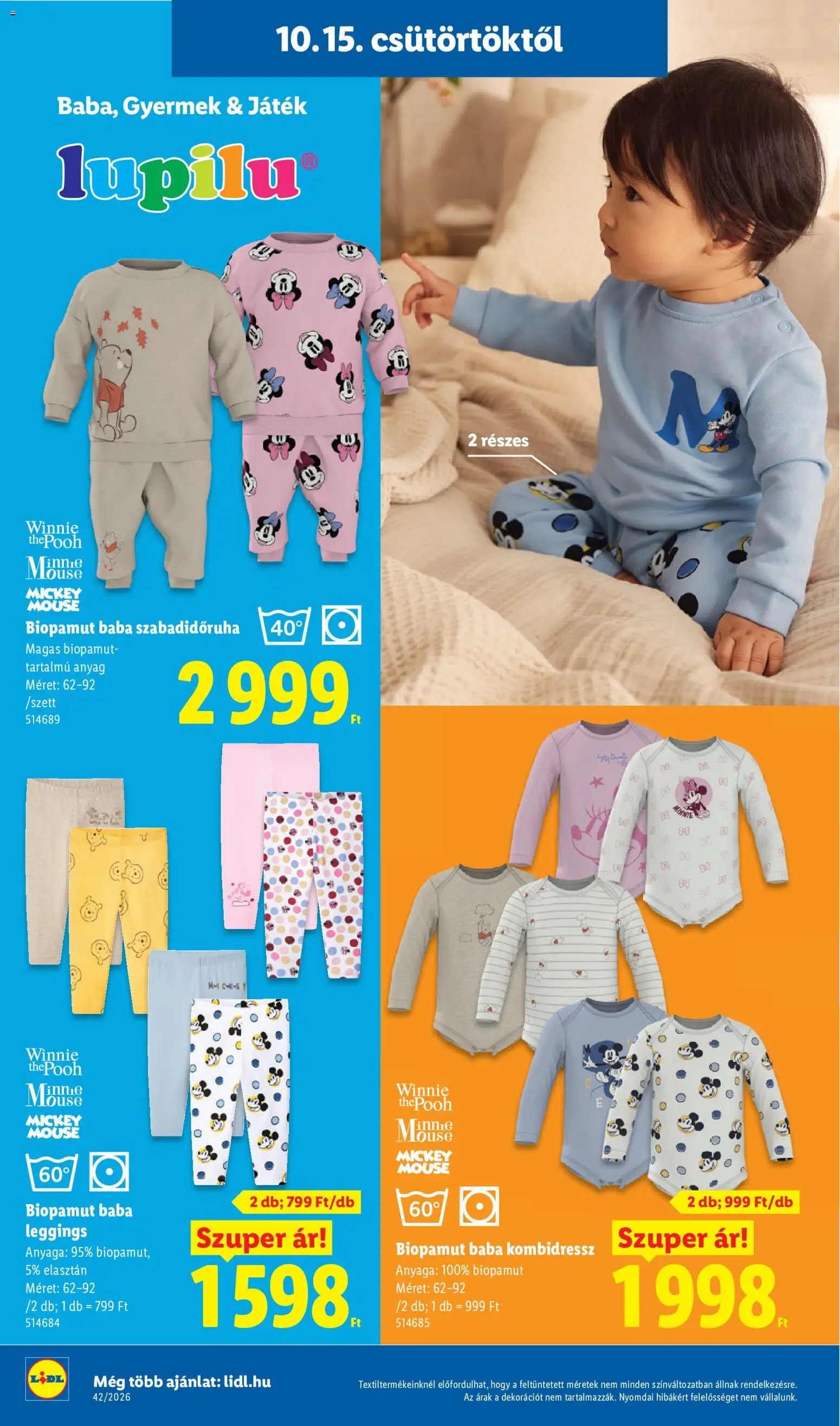 Lidl akciós ujság - amely érvényes a következő dátumtól: 2026.10.15. | Oldal: 12 | Termékek: Játék, Szabadidőruha, Lupilu, Leggings