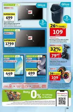 Pogląd oferty "Auchan gazetka - 30 Lat Hipermarket" - ważna od 23.07.2026 | Strona: 39