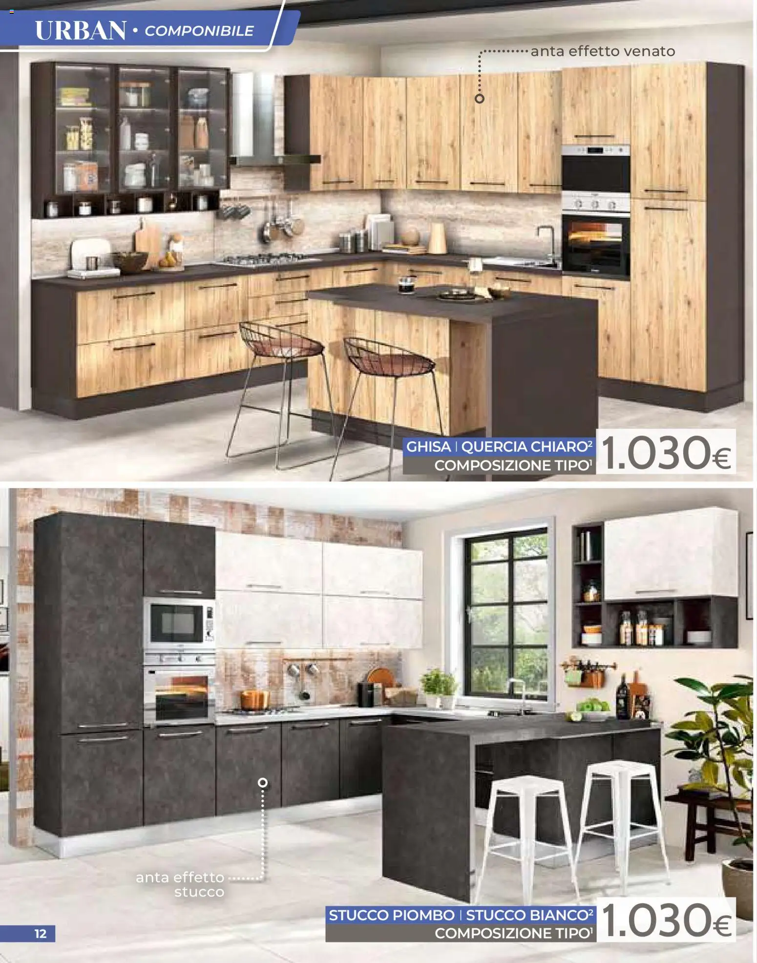 Volantino Mondo Convenienza del 01.04.2026 | Pagina: 12 | Prodotti: Stucco