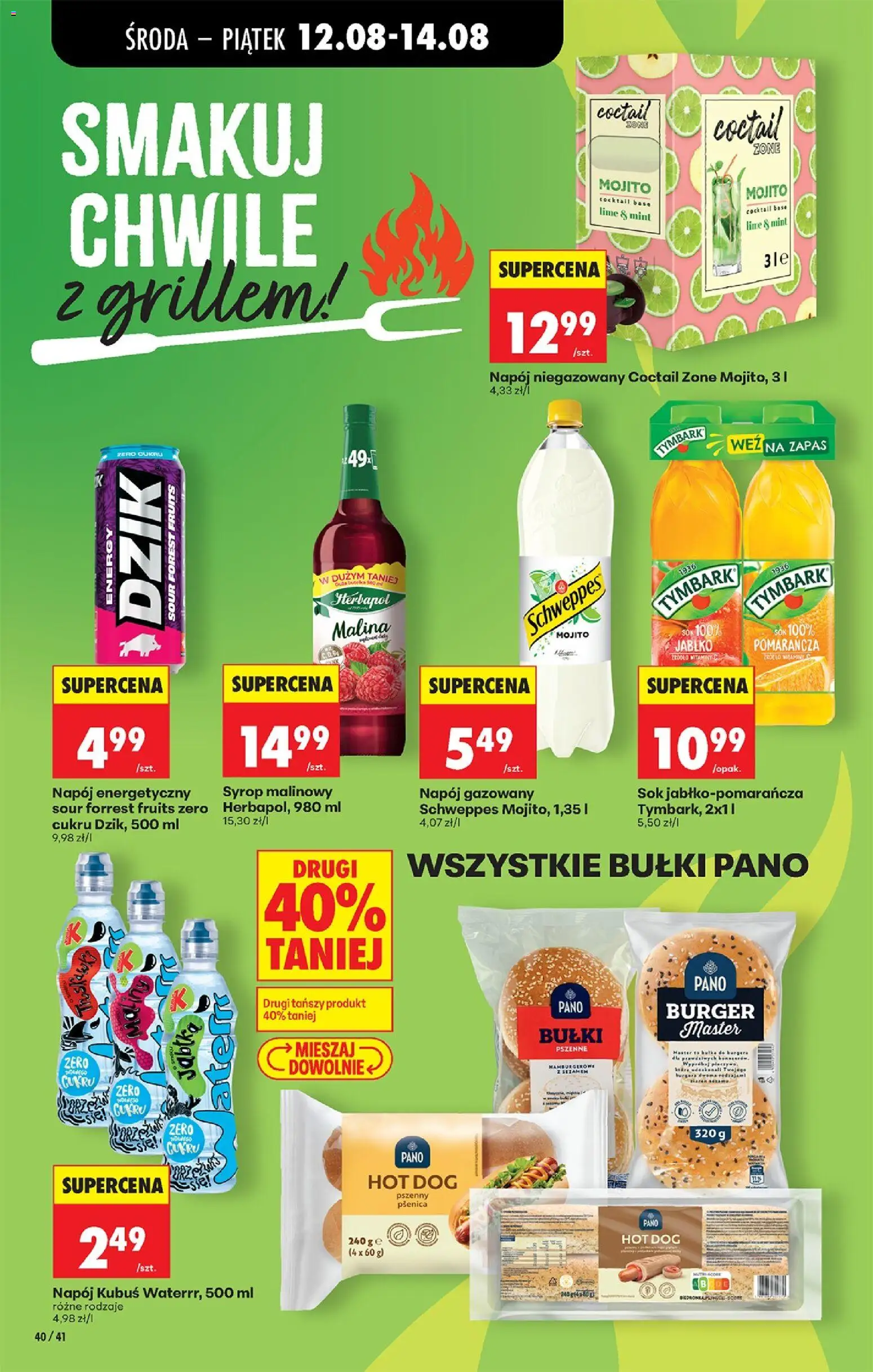 Biedronka gazetka od środy od 12.08.2026 | Strona: 60 | Produkty: Syrop, Syrop malinowy, Kubuś, Bułki Pano