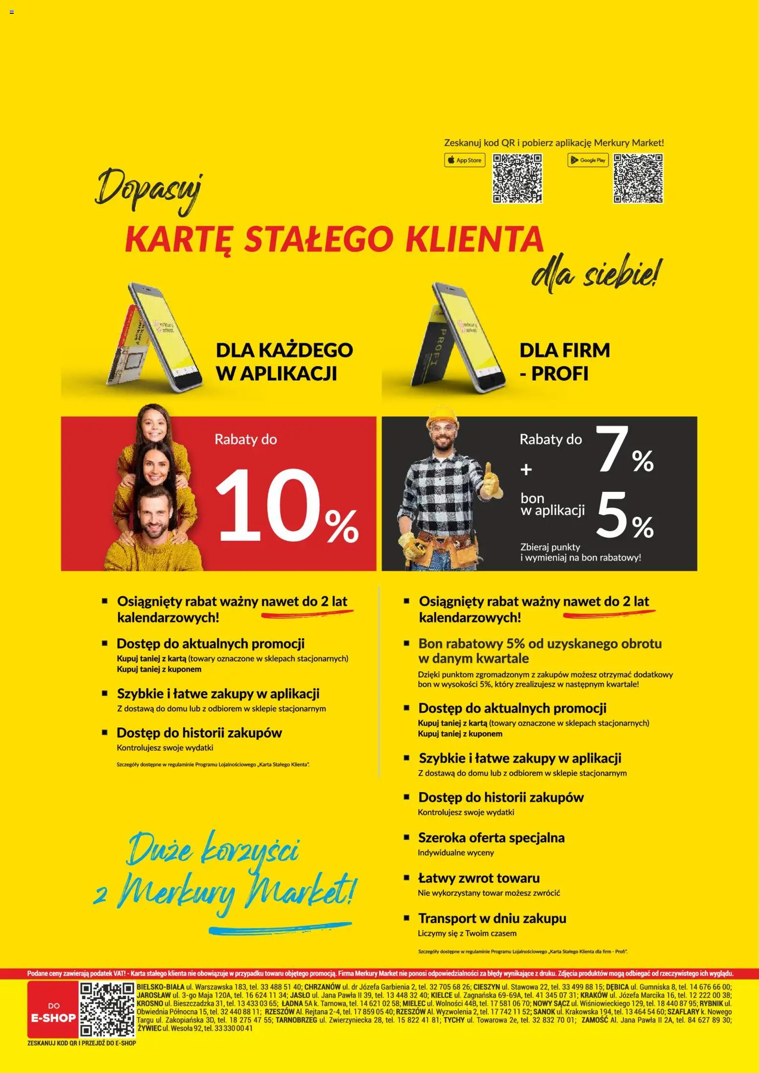 Merkury Market gazetka od 01.08.2026 | Strona: 60 | Produkty: Karta