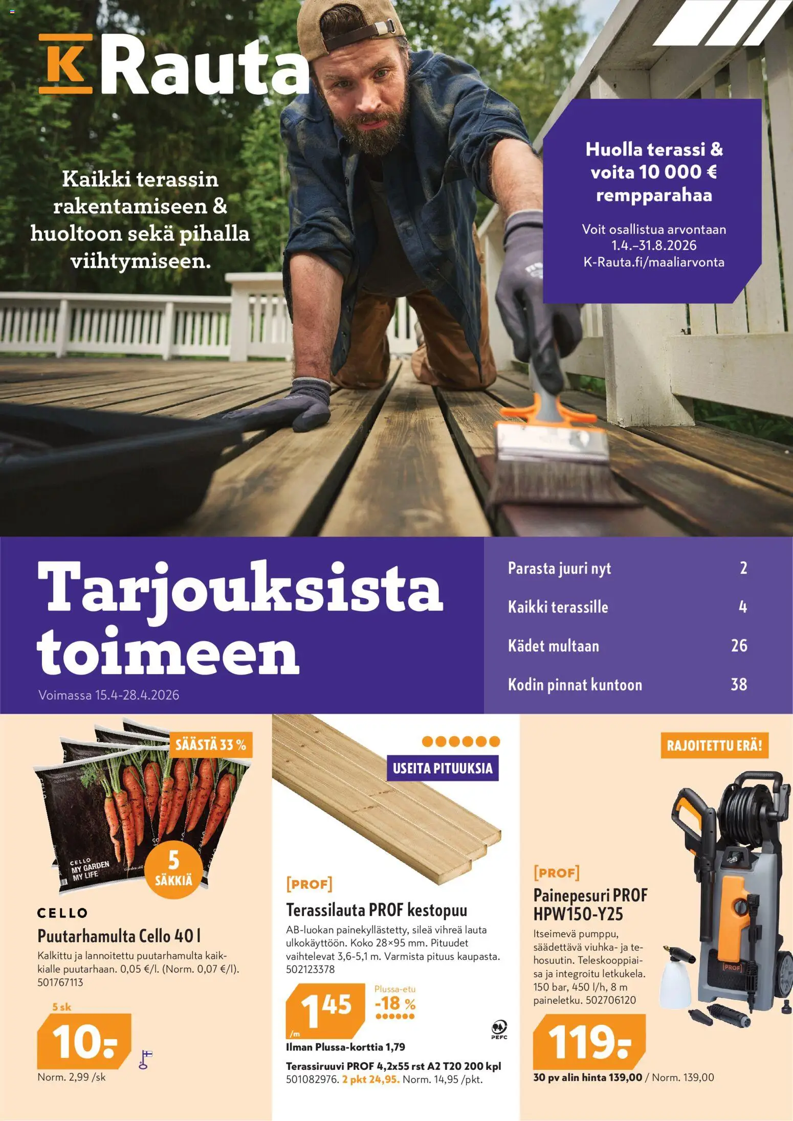 K-Rauta tarjoukset – voimassa 15.04.2026 alkaen | Sivu: 1 | Tuotteet: Painepesuri