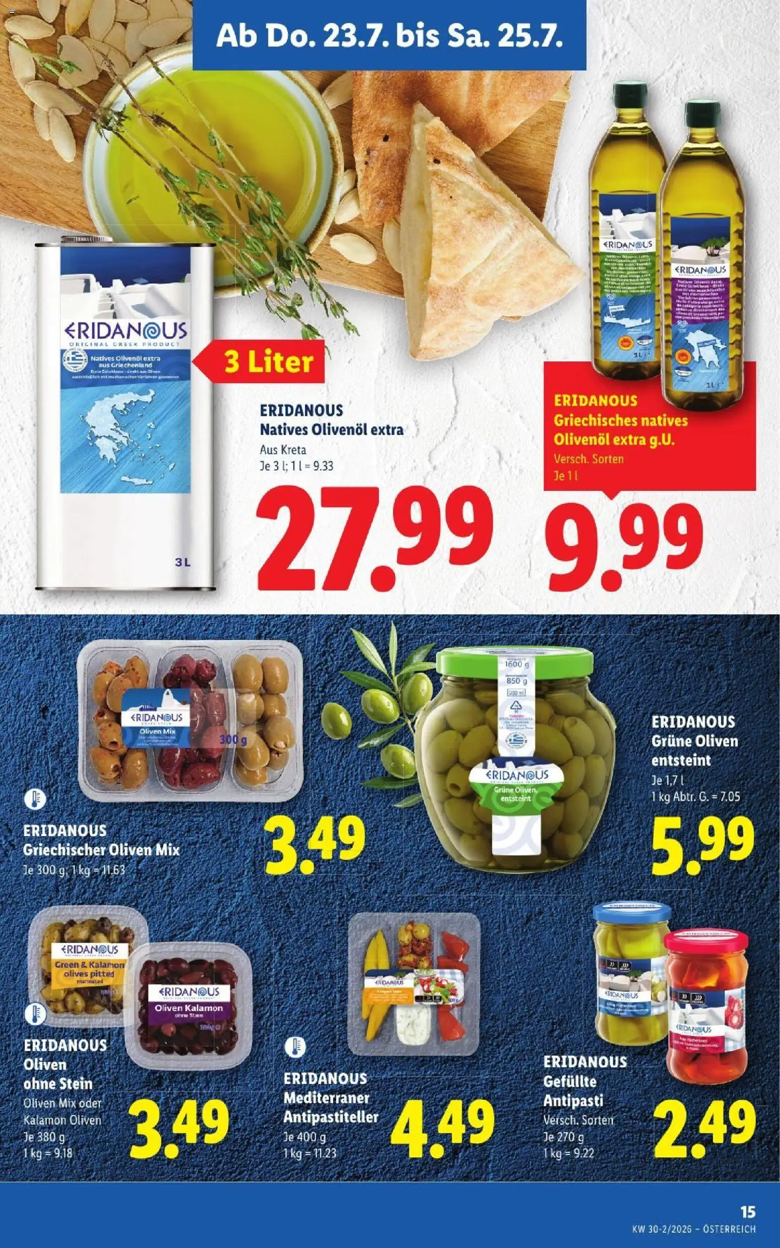 Lidl - Flugblatt ab 23.07.2026 ✳️ Angebote ab donnerstag — page 16