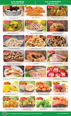 Preview of KM Trading catalogue valid from 27 Jul, 2026 | Page: 3