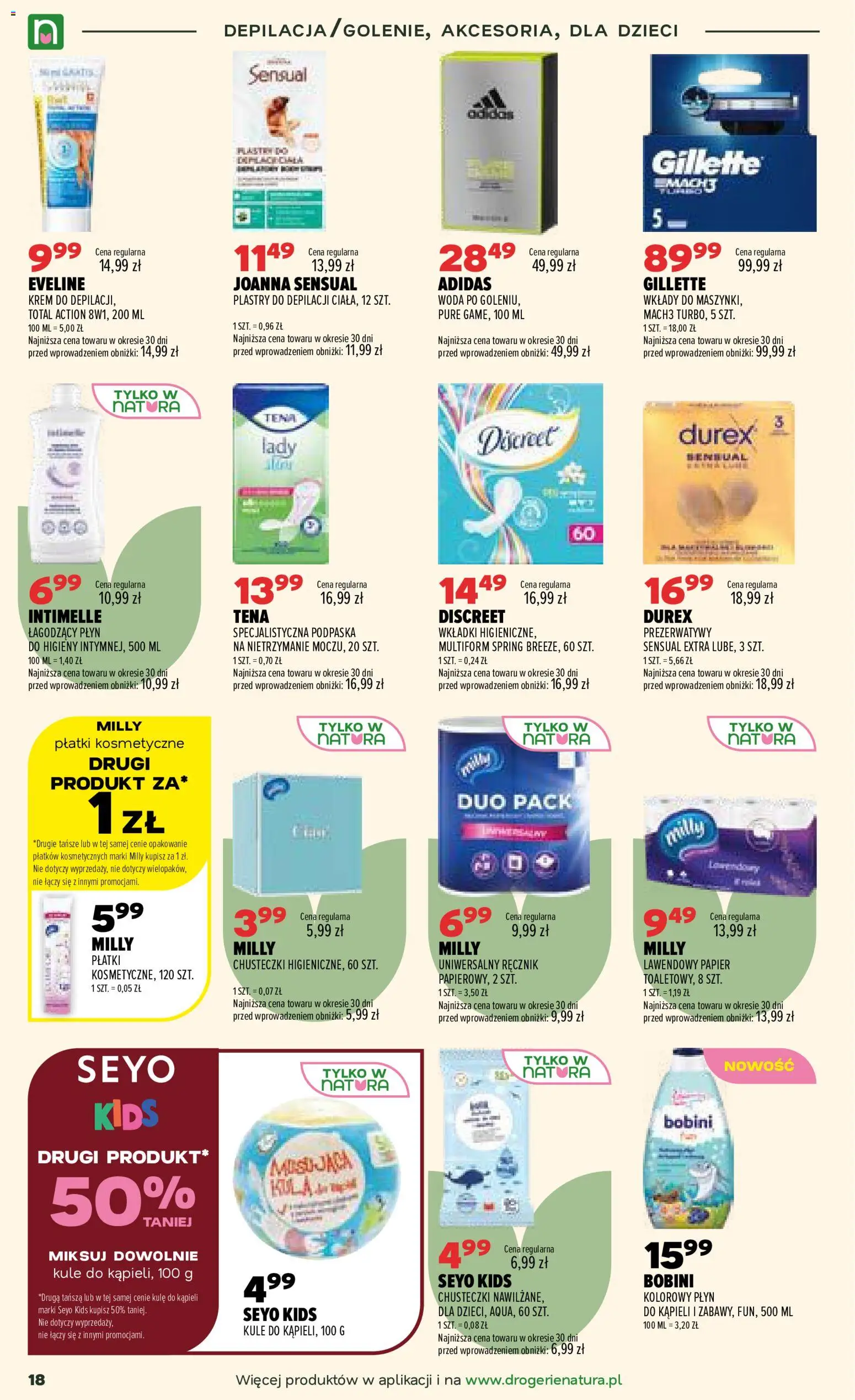 Drogerie Natura gazetka od 07.07.2026 | Strona: 18 | Produkty: Gillette, Wkładki higieniczne, Płatki kosmetyczne, Krem