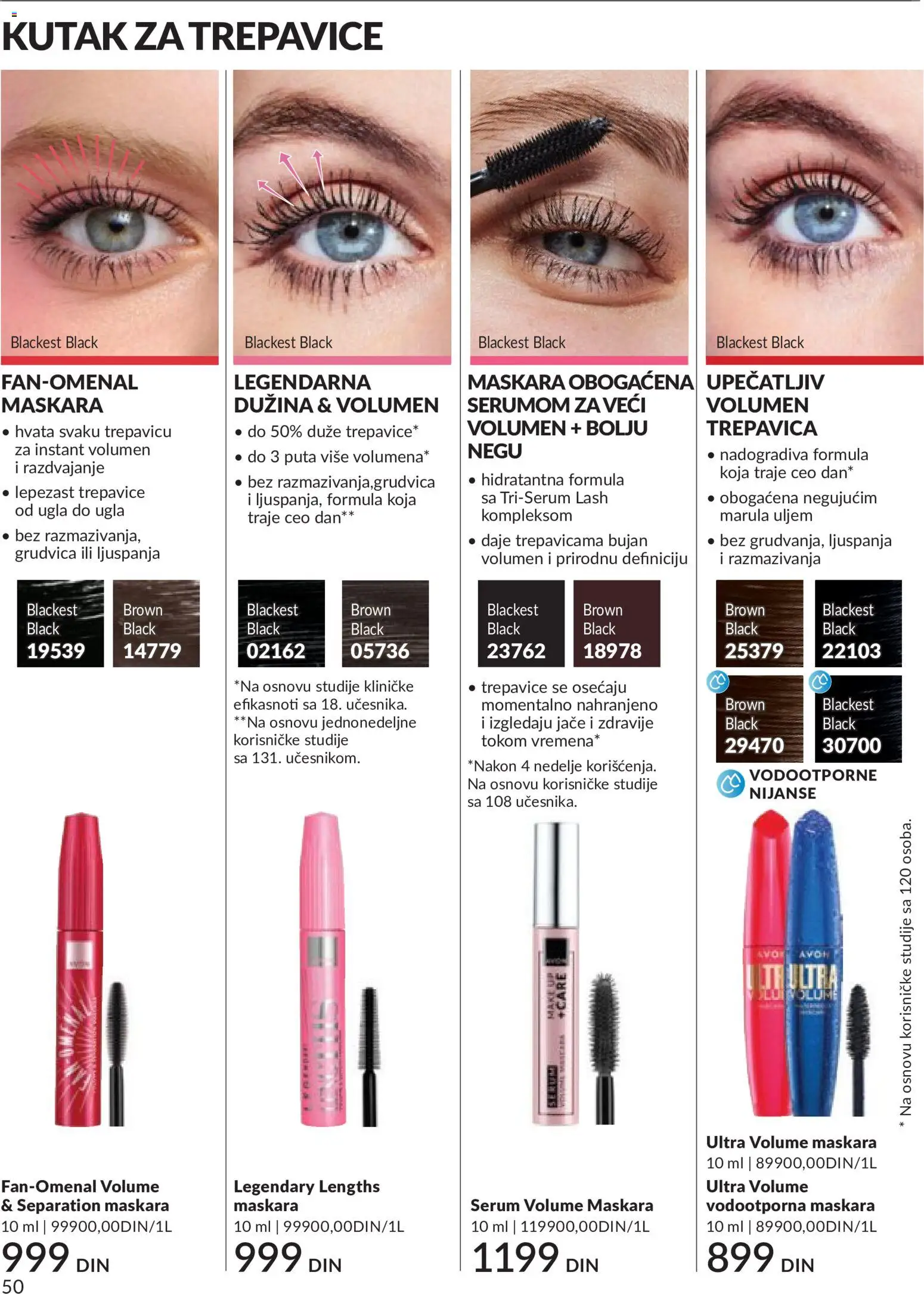 AVON katalog - važi od 01.06.2026 | Strana: 50 | Proizvode: Maskara