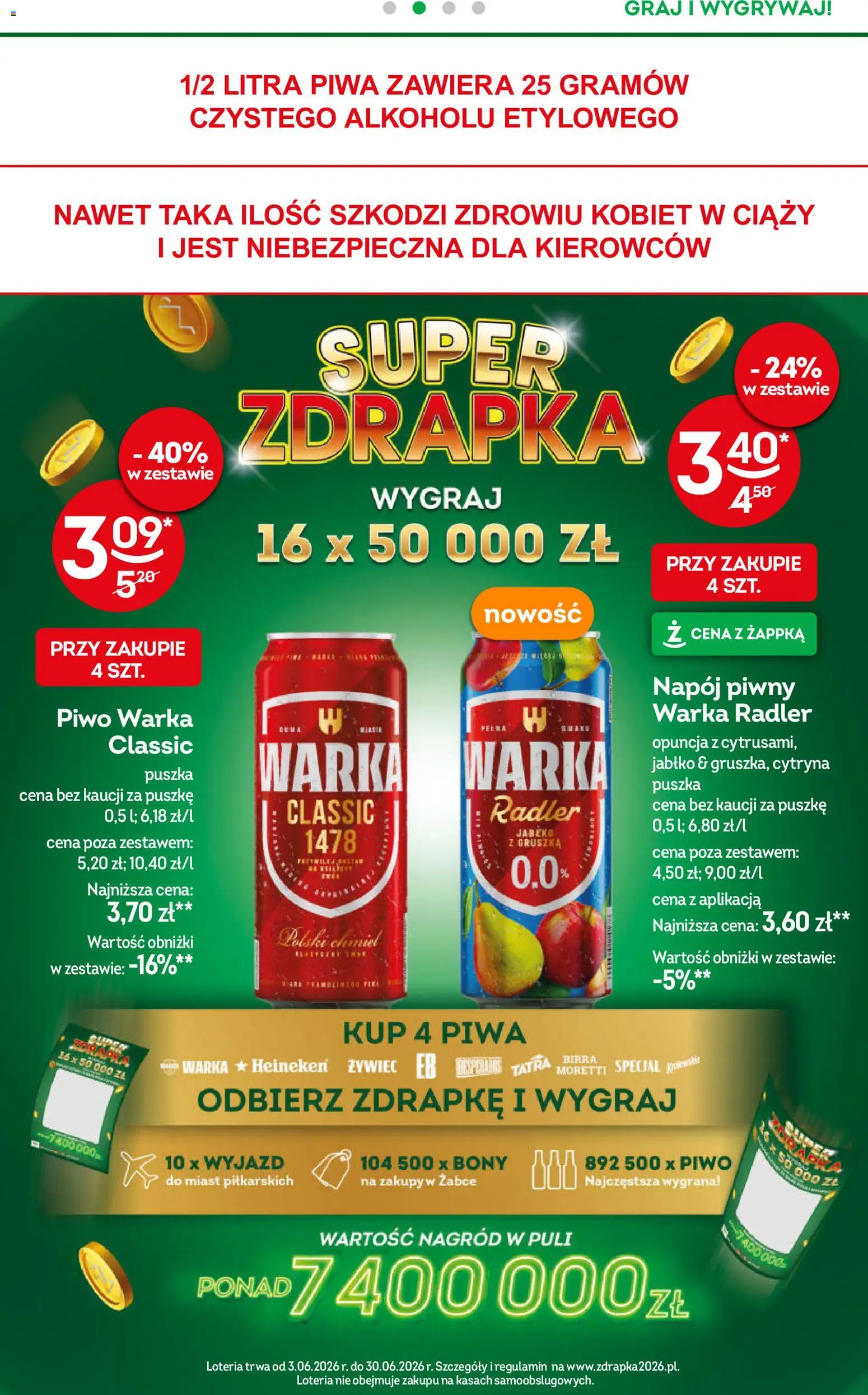Żabka gazetka od 17.06.2026 | Strona: 23 | Produkty: Cytryna, Warka, Piwo Warka, Piwo