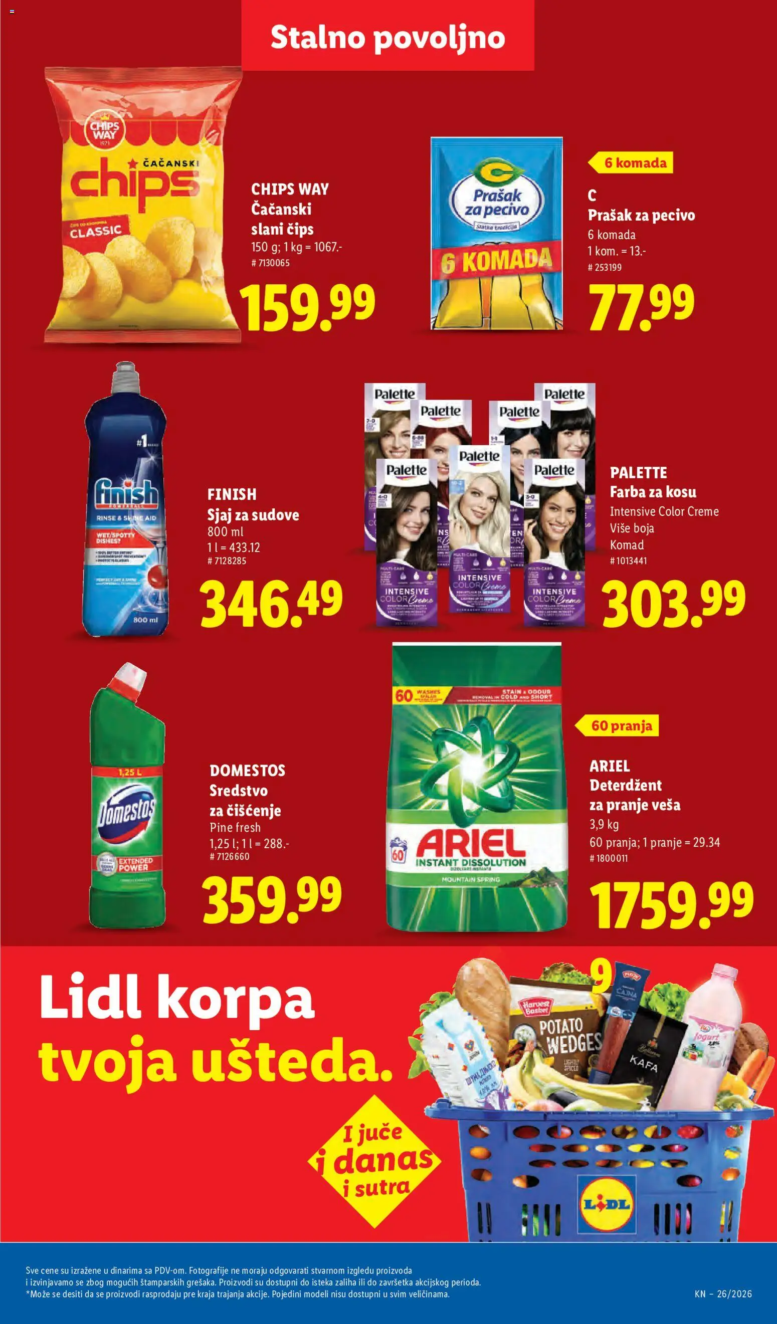 Lidl katalog - važi od 25.06.2026 | Strana: 51