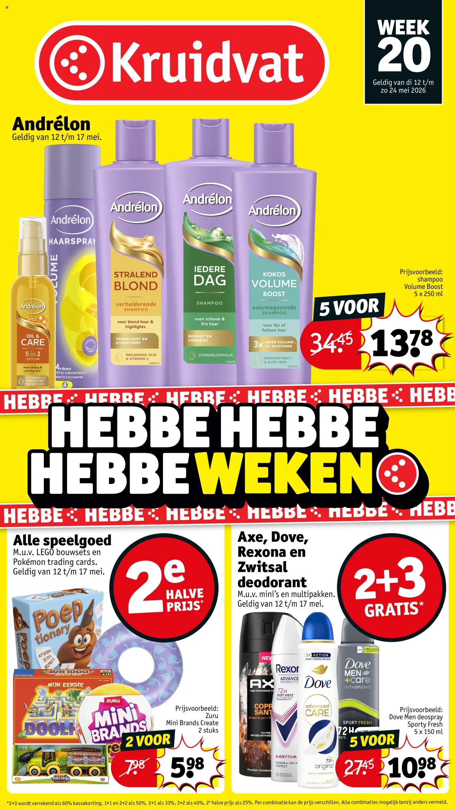 {H1} | Pagina: 1 | Producten: Deodorant, Kan, Vitamine C, Haarspray