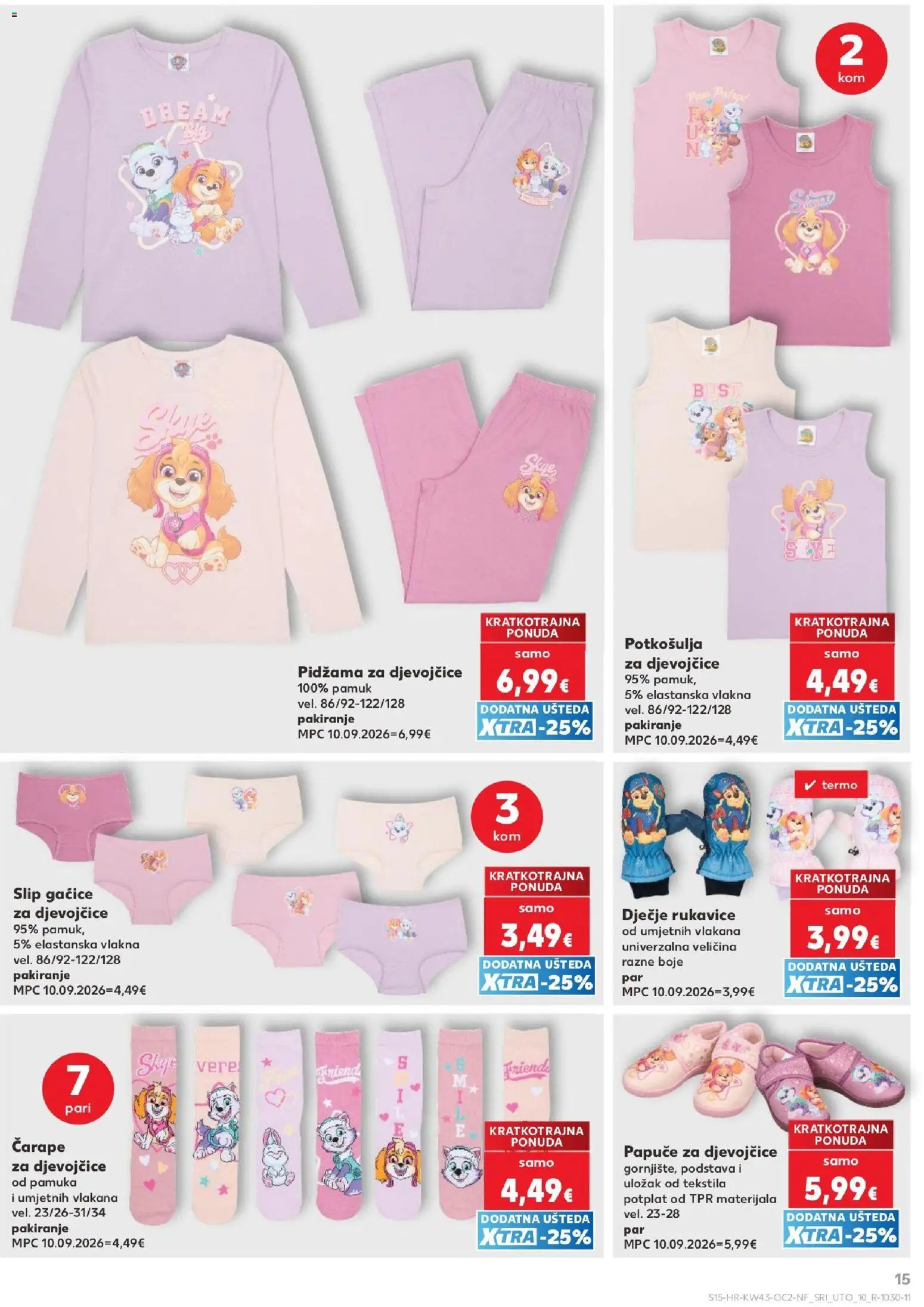 Kaufland katalog | vrijedi od 21.10.2026 | Stranica: 15 | Proizvodi: Gaćice, Pidžama, Papuče, Rukavice