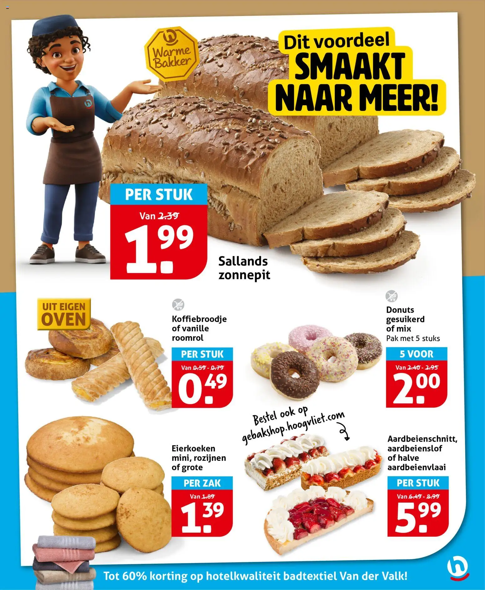 {H1} | Pagina: 21 | Producten: Donuts, Rozijnen, Pavilon, Oven