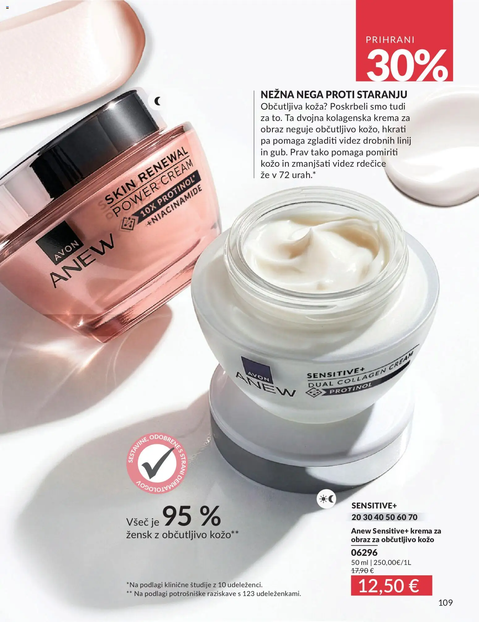 Novi Avon katalog ponudbe – veljaven od 01.08.2026 | Stran: 109 | Izdelki: Krema, Krema za obraz